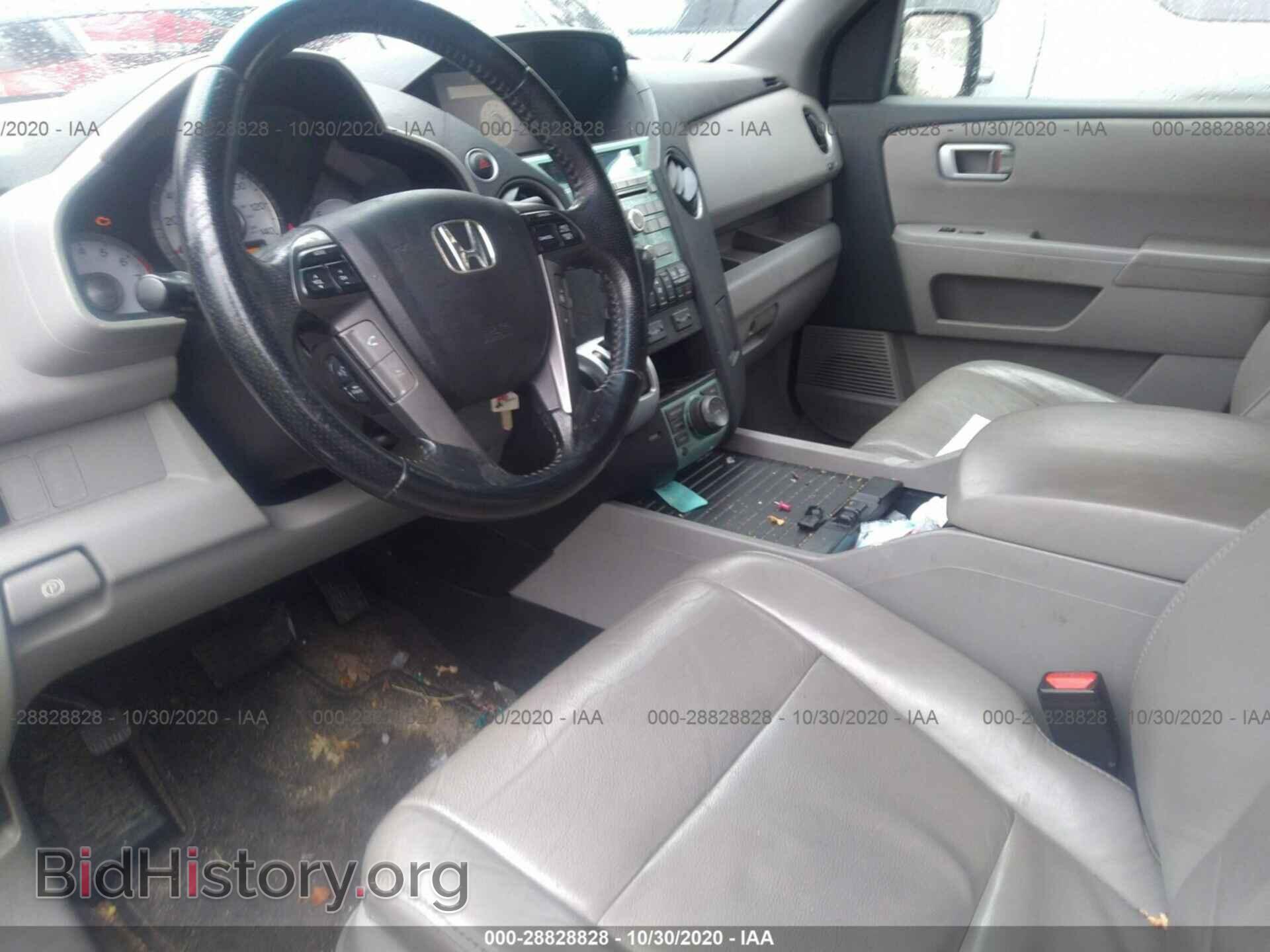 2011 HONDA PILOT - VIN: 5FNYF4H72BB041731 - Photo 5