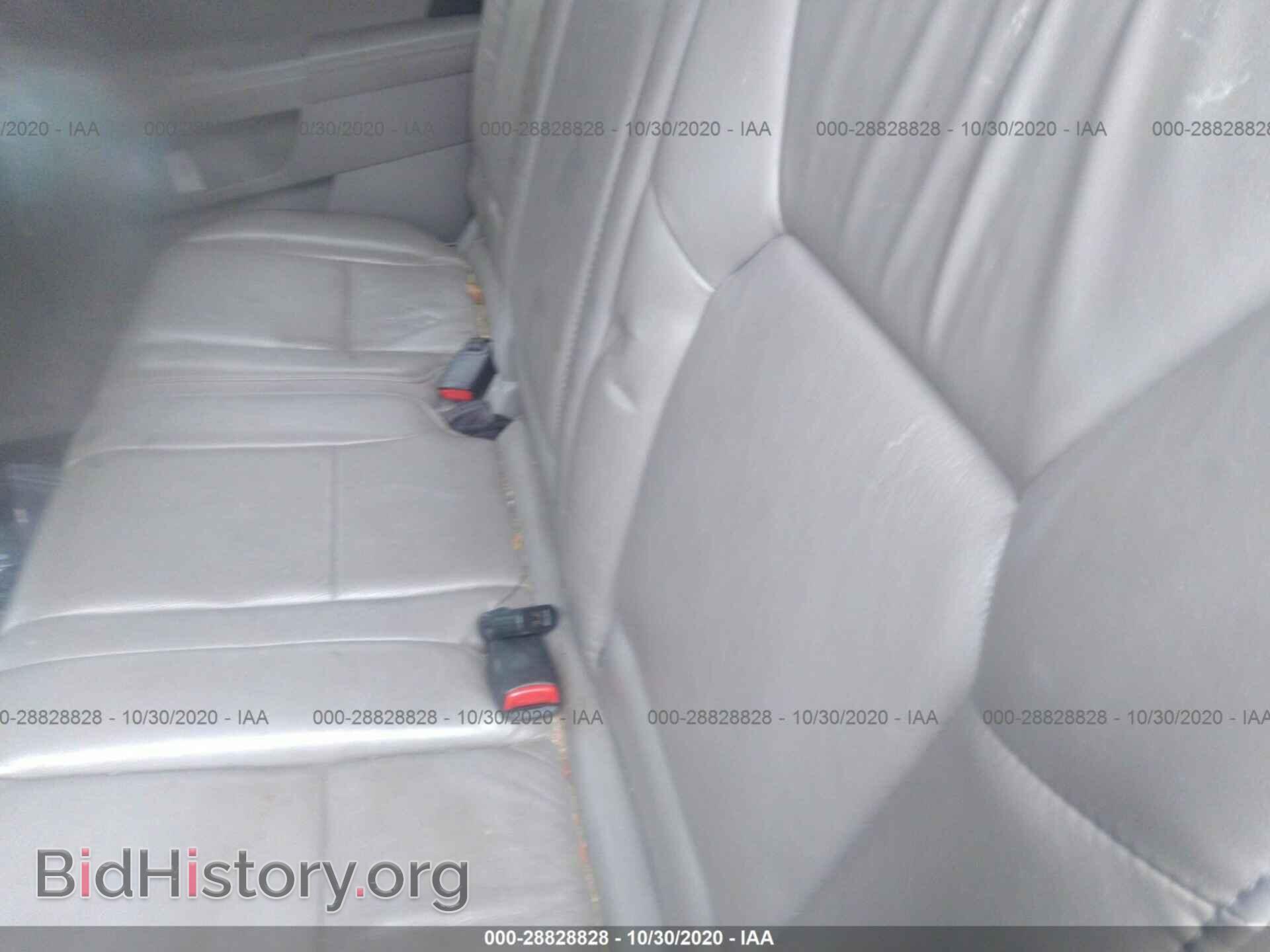 2011 HONDA PILOT - VIN: 5FNYF4H72BB041731 - Photo 8