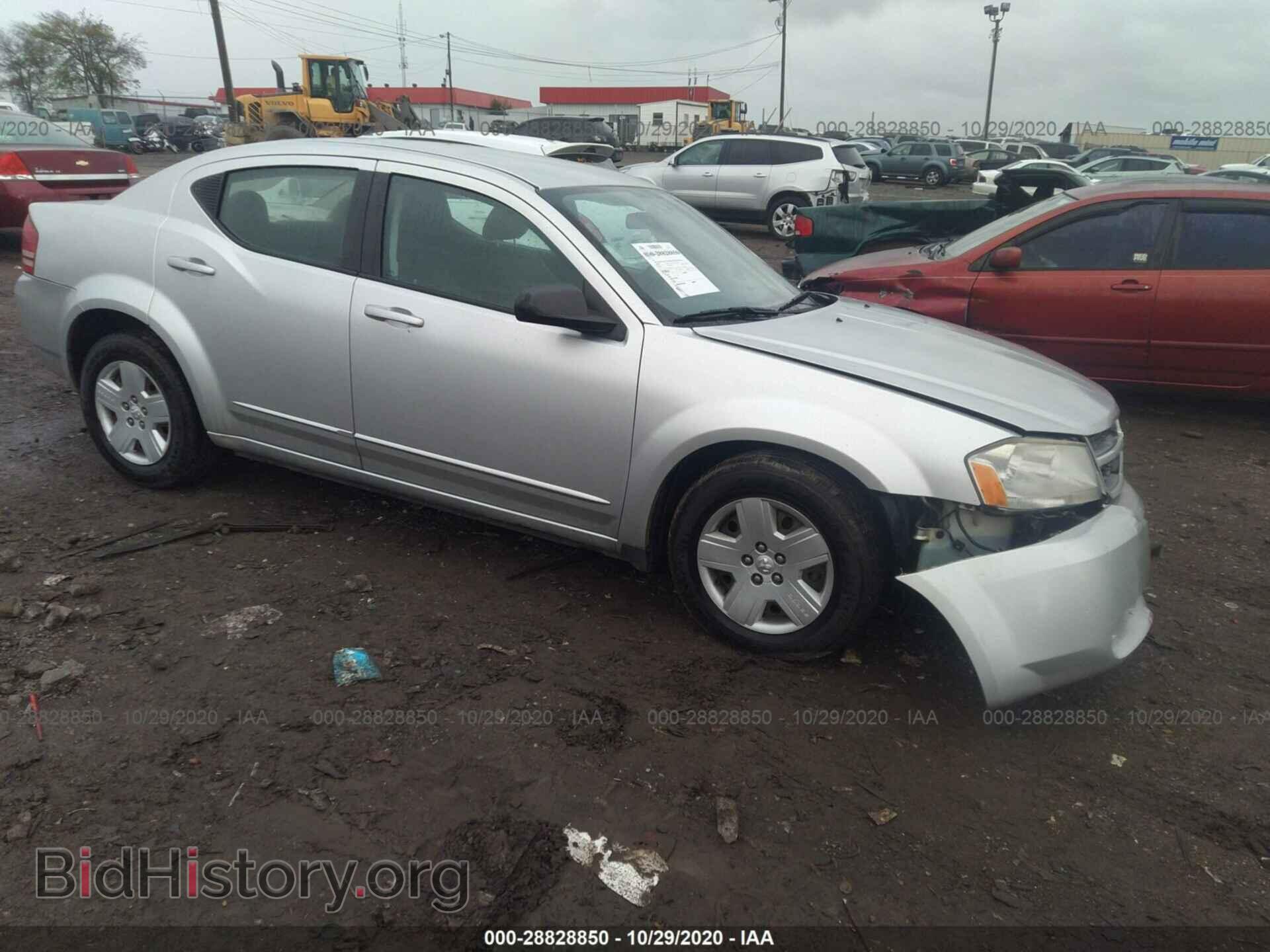 Photo 1B3LC46K18N598524 - DODGE AVENGER 2008