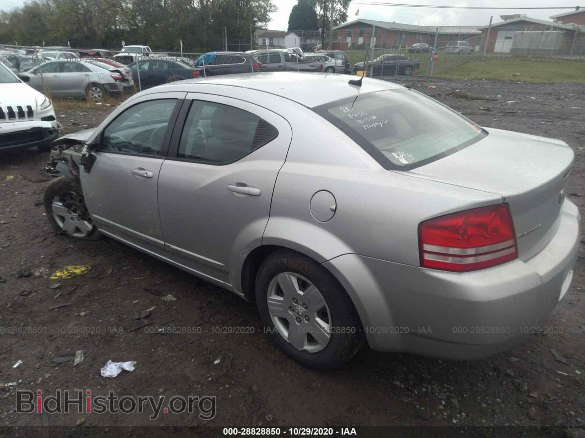 2008 DODGE AVENGER - VIN: 1B3LC46K18N598524 - Photo 3