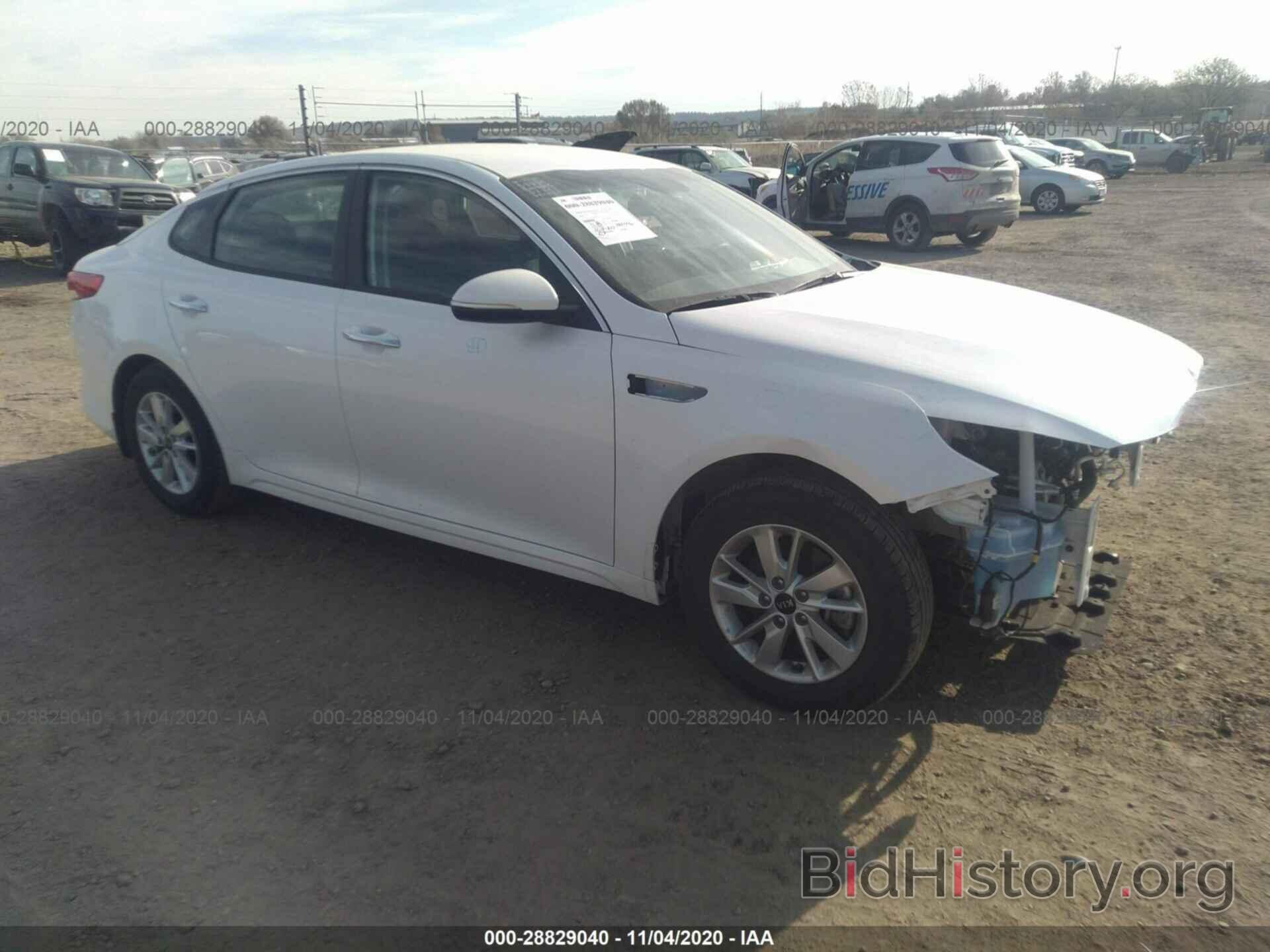 Photo KNAGT4L36J5216469 - KIA OPTIMA 2018