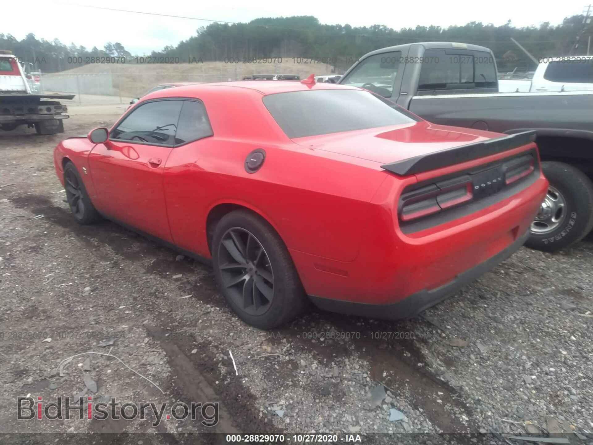 2017 DODGE CHALLENGER - VIN: 2C3CDZFJ4HH594464 - Photo 3