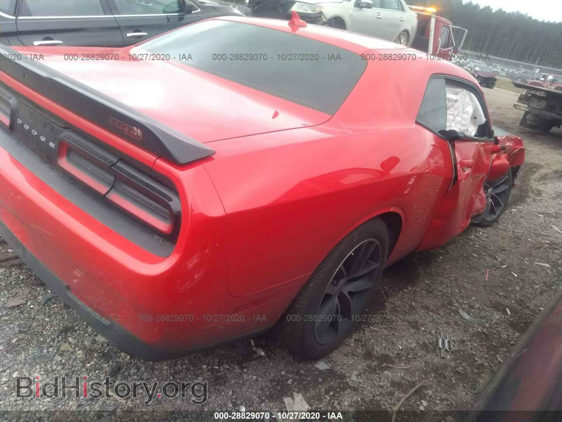 2017 DODGE CHALLENGER - VIN: 2C3CDZFJ4HH594464 - Photo 4