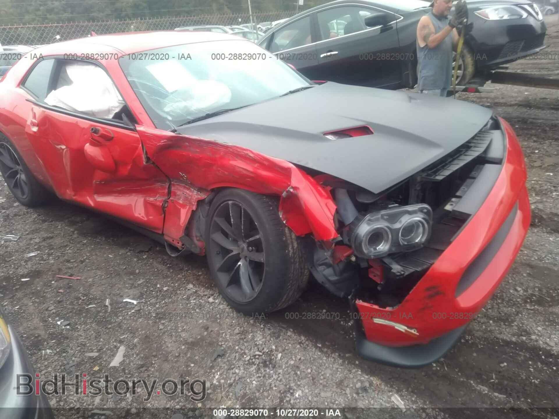 2017 DODGE CHALLENGER - VIN: 2C3CDZFJ4HH594464 - Photo 6