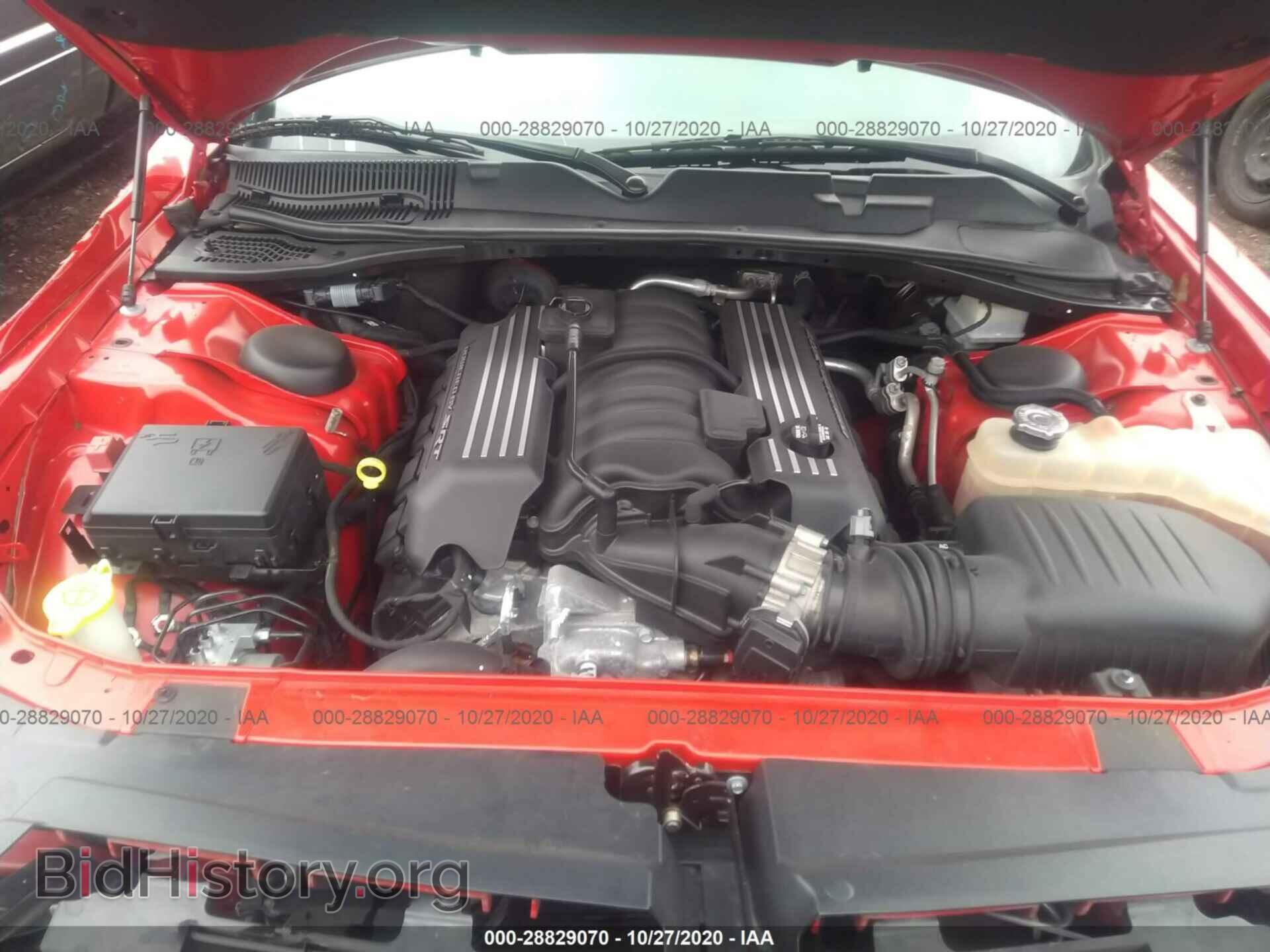 2017 DODGE CHALLENGER - VIN: 2C3CDZFJ4HH594464 - Photo 10