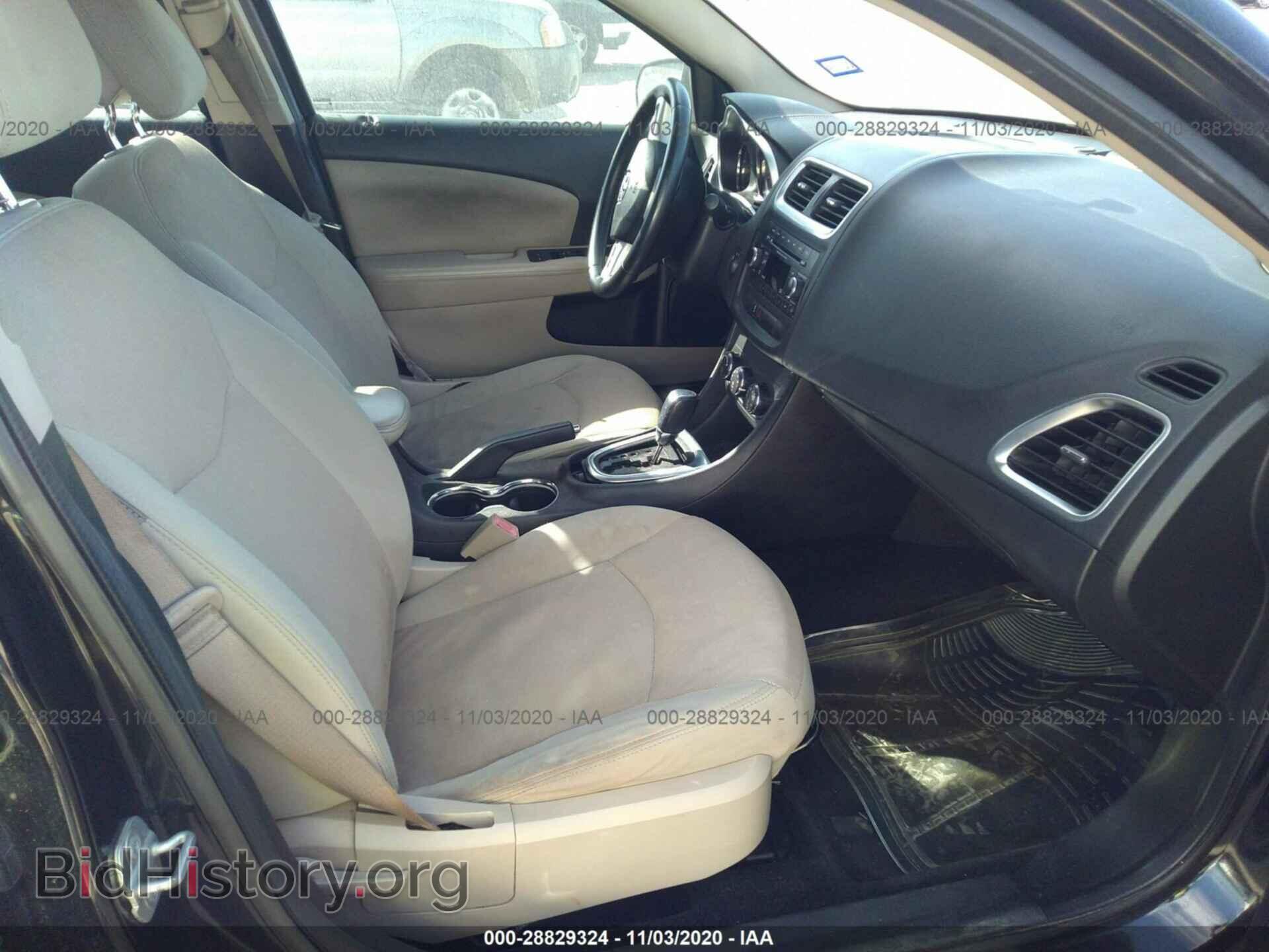 2012 DODGE AVENGER - VIN: 1C3CDZCB2CN206595 - Photo 5