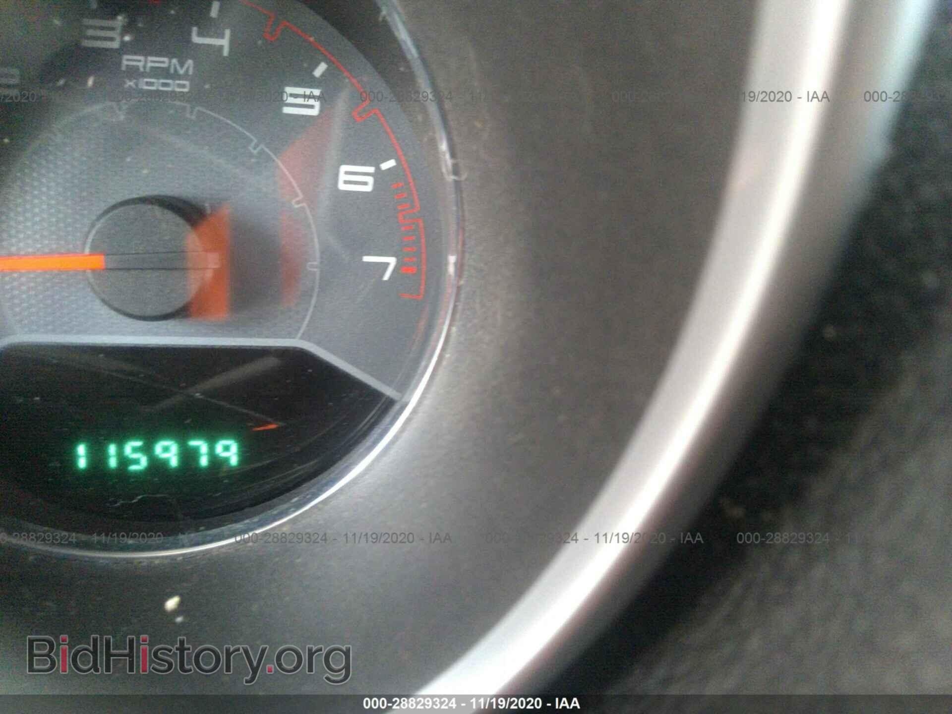 2012 DODGE AVENGER - VIN: 1C3CDZCB2CN206595 - Photo 7