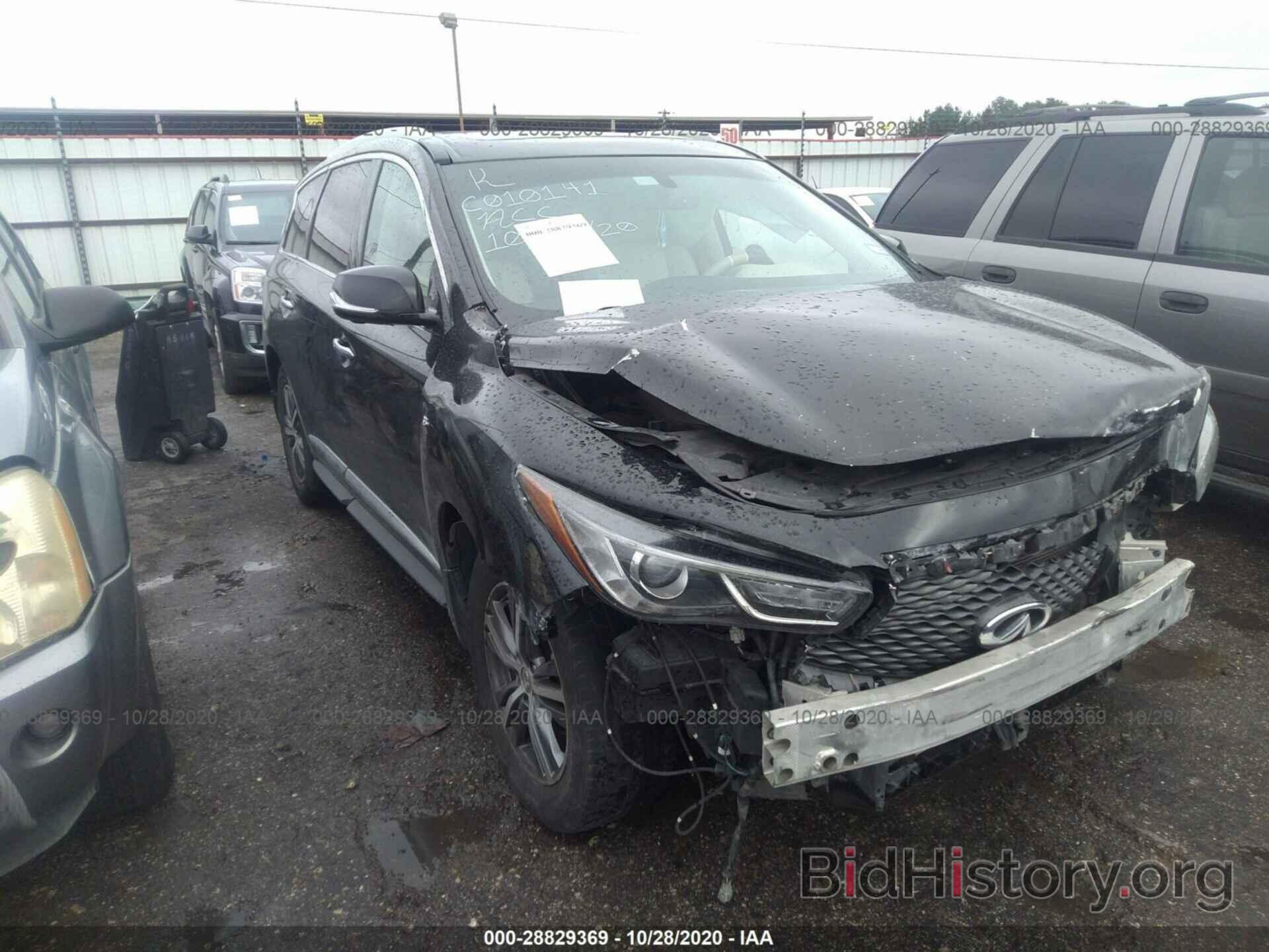 Photo 5N1AL0MN6GC520807 - INFINITI QX60 2016