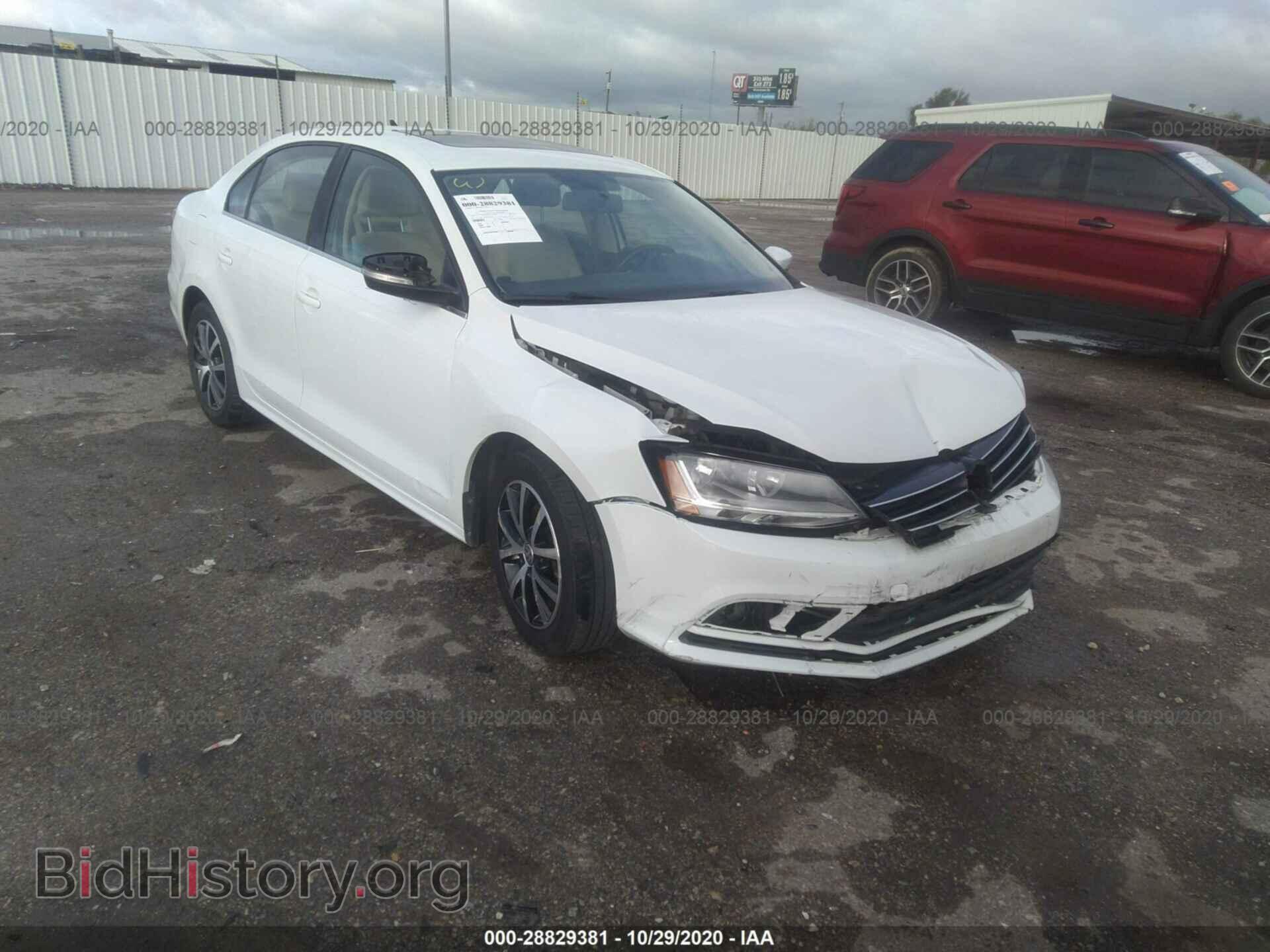 Фотография 3VWDB7AJ9HM203860 - VOLKSWAGEN JETTA 2017
