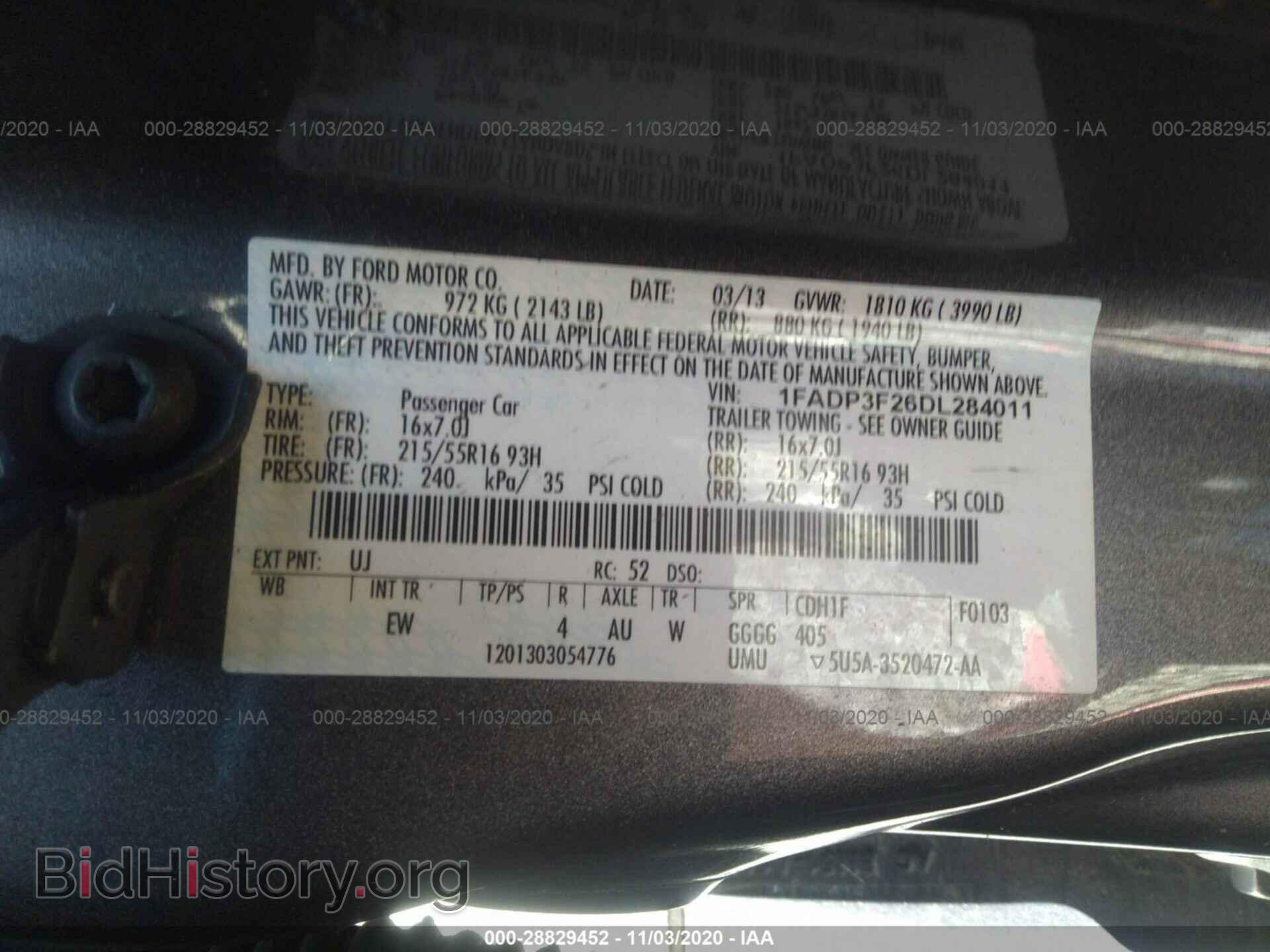 2013 FORD FOCUS - VIN: 1FADP3F26DL284011 - Фото 9