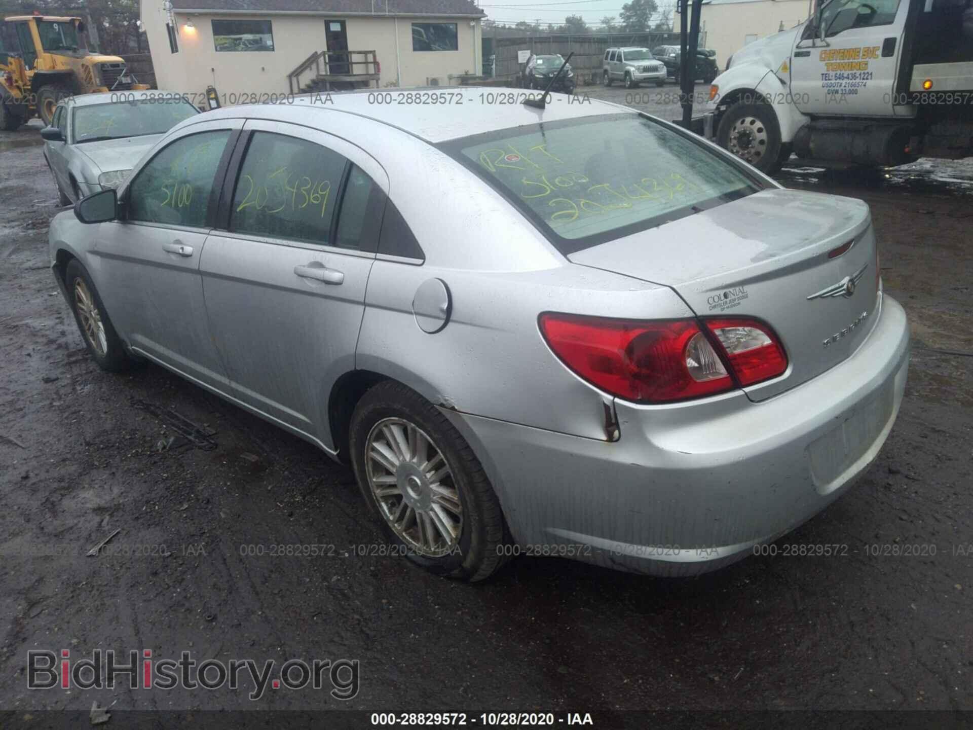 2008 CHRYSLER SEBRING - VIN: 1C3LC56J08N301971 - Фото 3