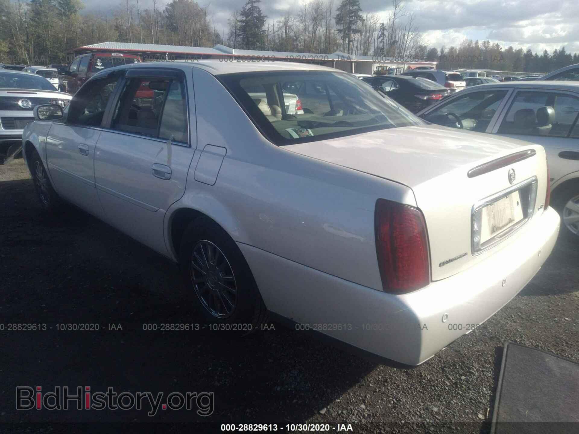 2003 CADILLAC DEVILLE - VIN: 1G6KE54Y83U170694 - Photo 3