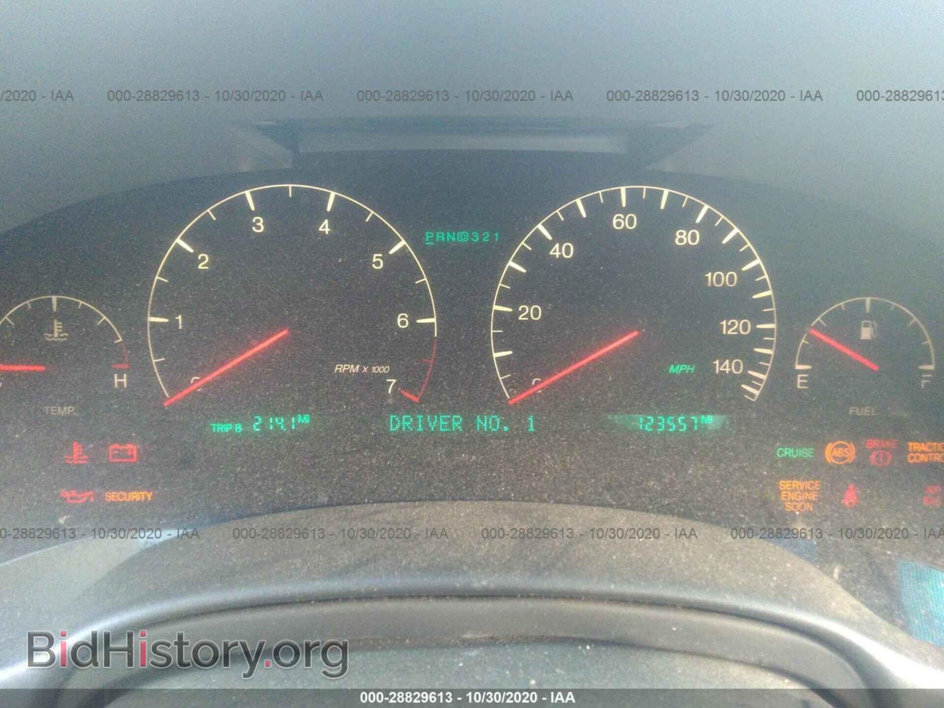 2003 CADILLAC DEVILLE - VIN: 1G6KE54Y83U170694 - Photo 7