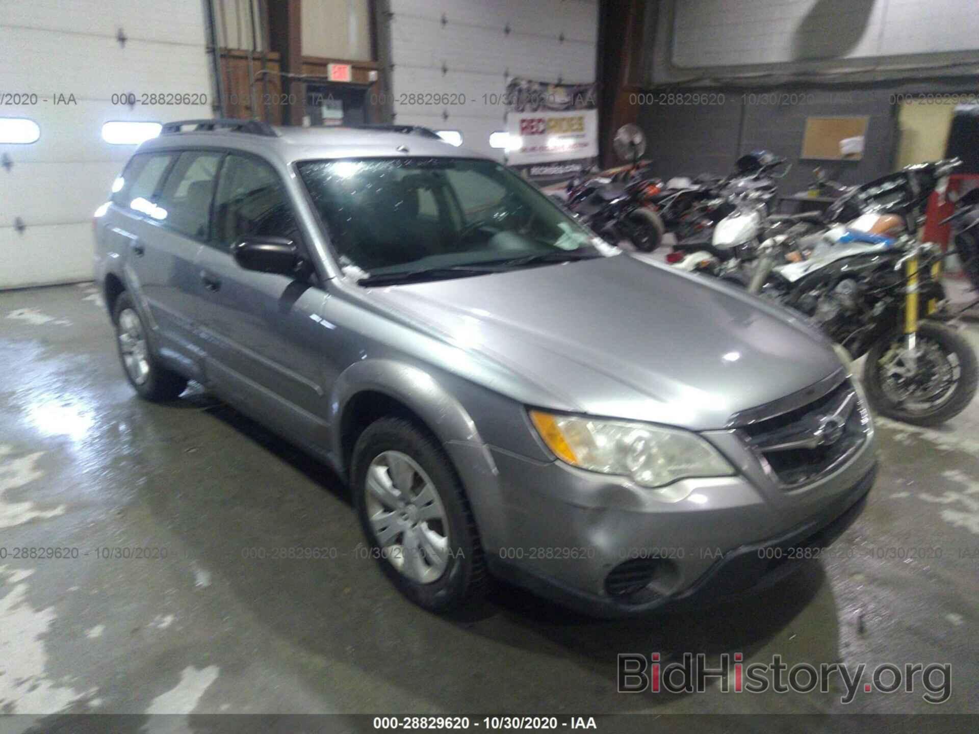 Photo 4S4BP60C187322159 - SUBARU OUTBACK 2008