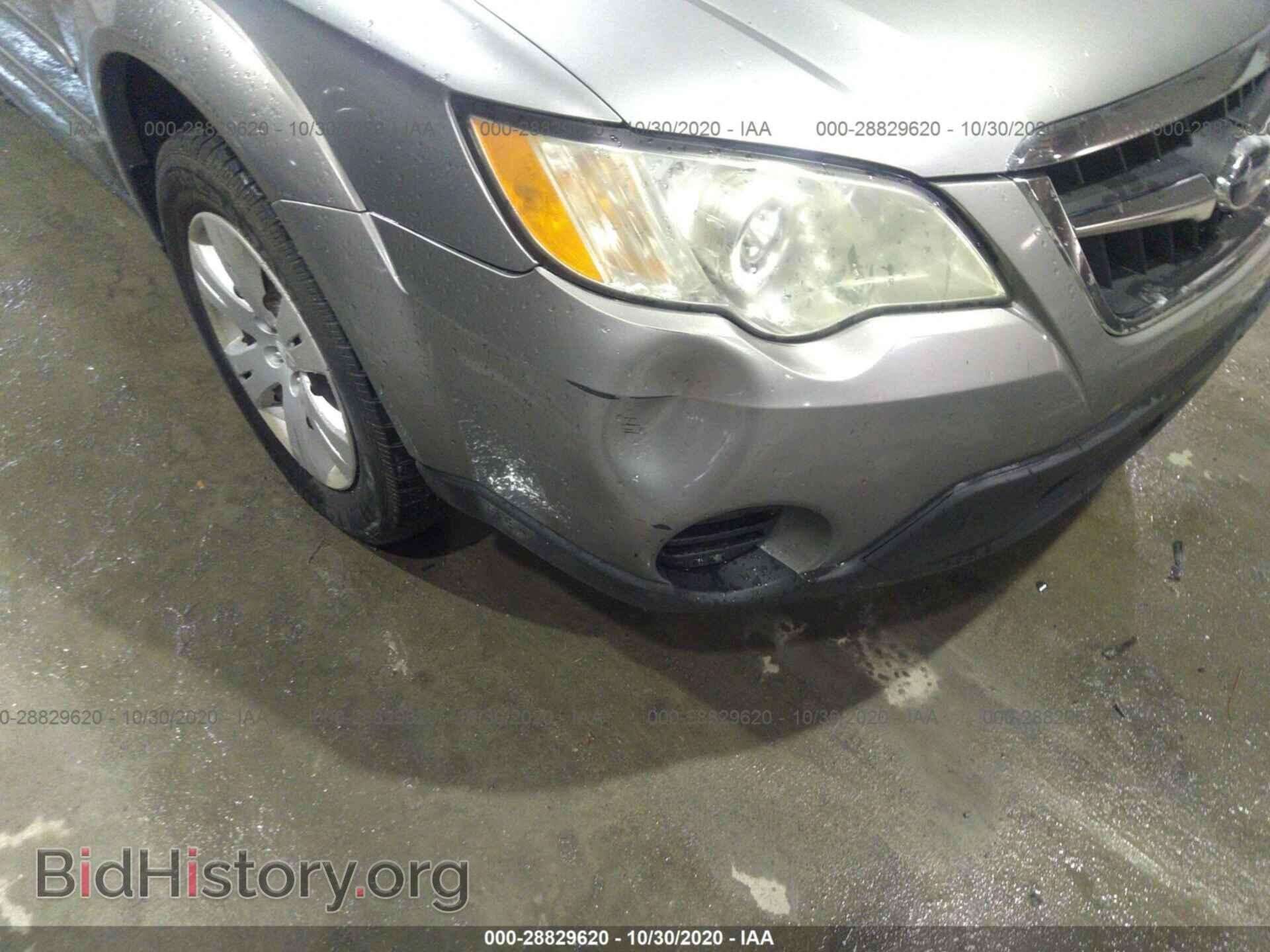 2008 SUBARU OUTBACK - VIN: 4S4BP60C187322159 - Фото 6