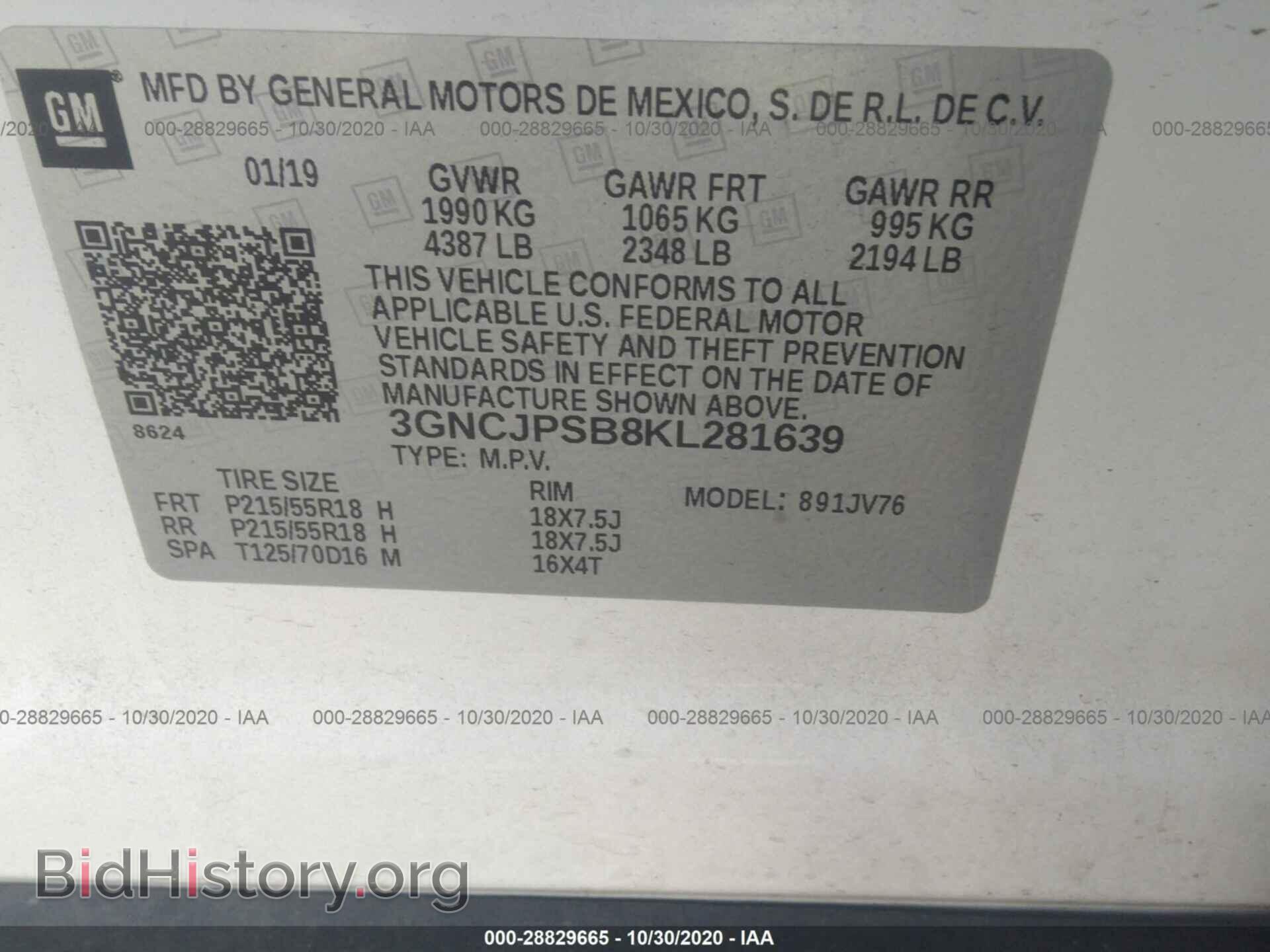 2019 CHEVROLET TRAX - VIN: 3GNCJPSB8KL281639 - Photo 9