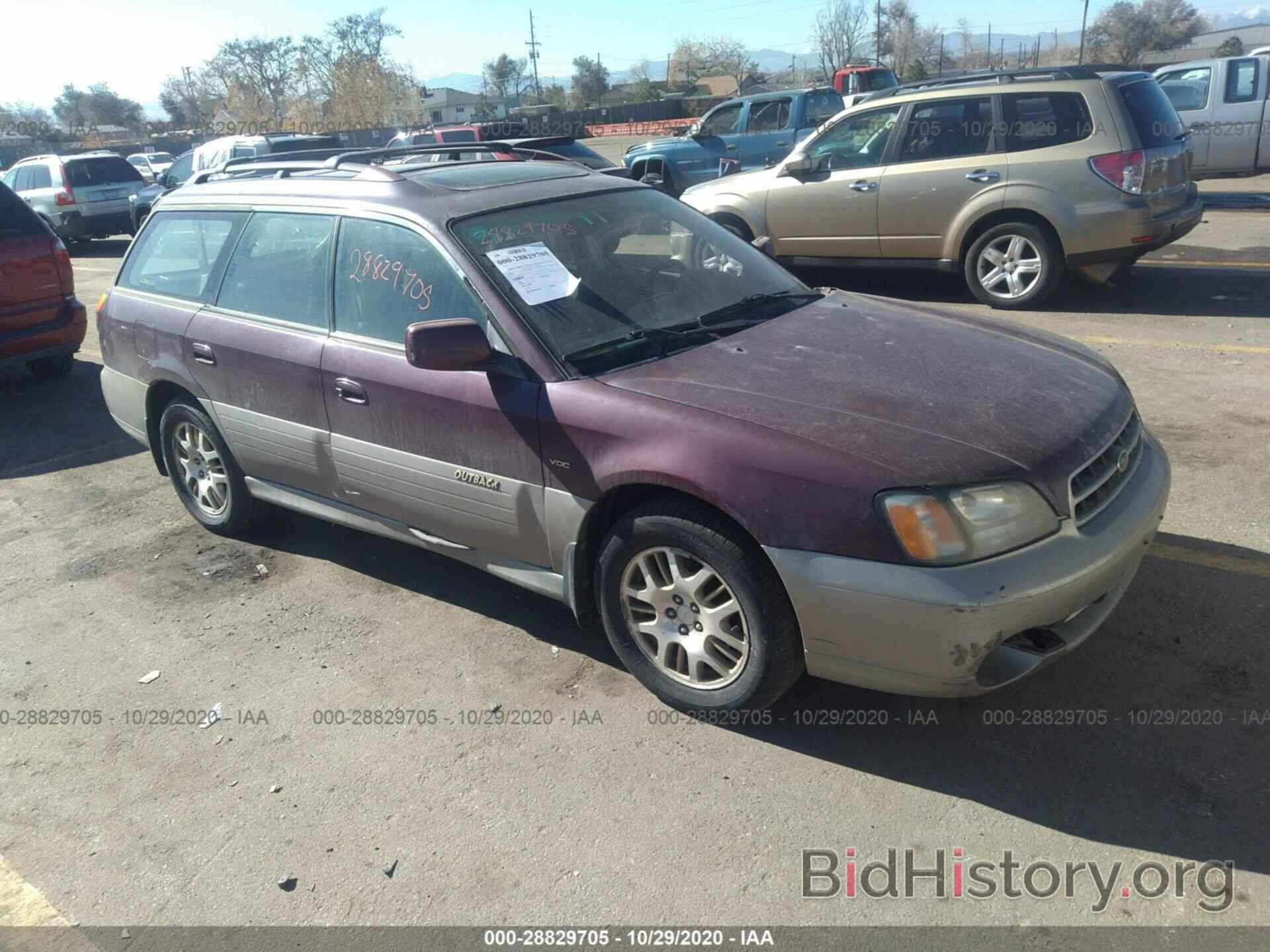 Photo 4S3BH896717661640 - SUBARU LEGACY WAGON 2001