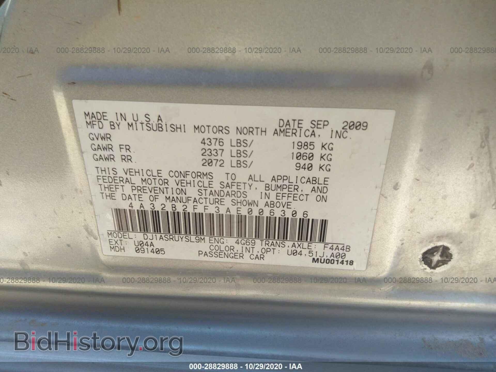 2010 MITSUBISHI GALANT - VIN: 4A32B2FF3AE006306 - Фото 9