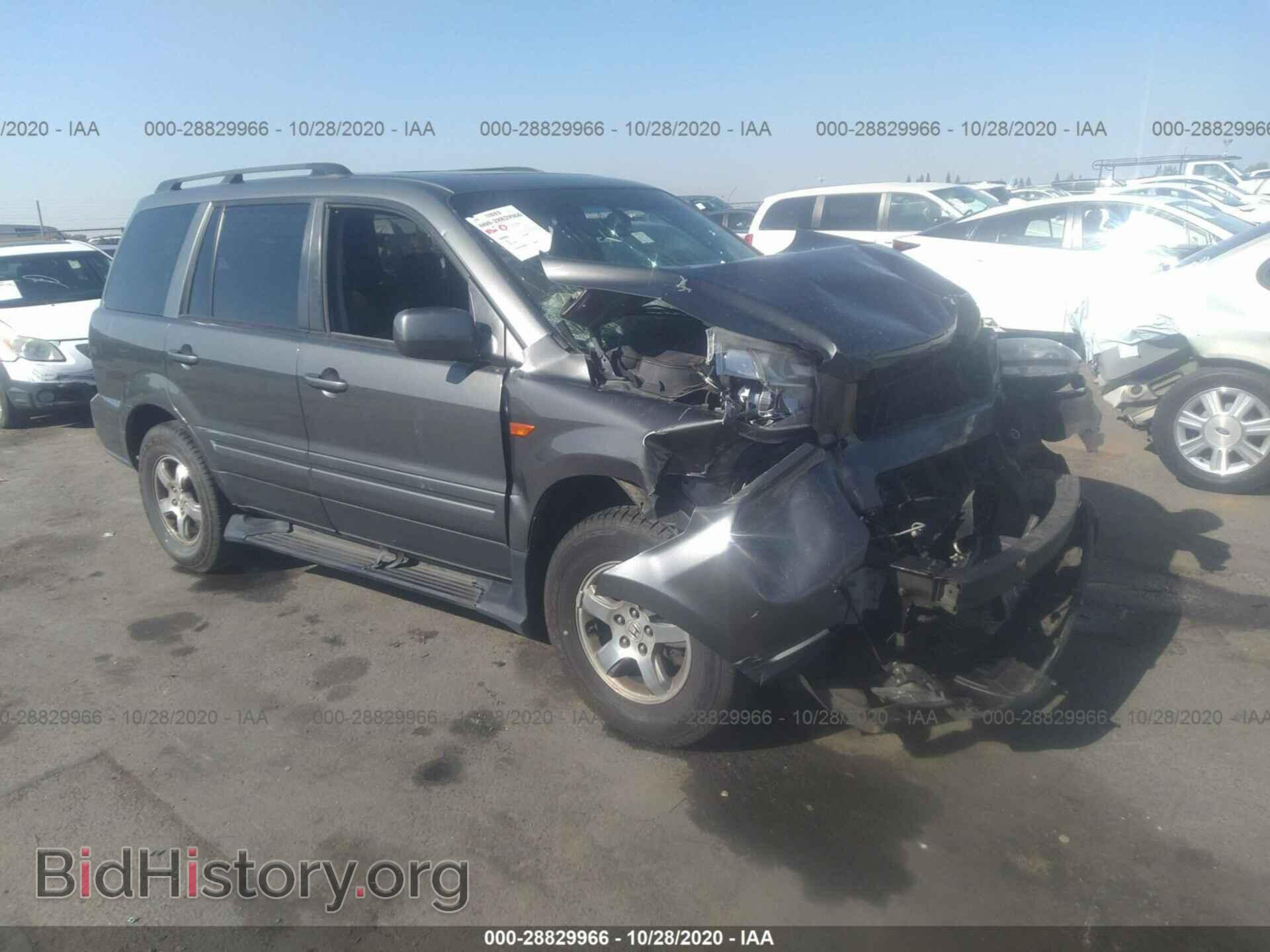 Photo 2HKYF18587H516529 - HONDA PILOT 2007