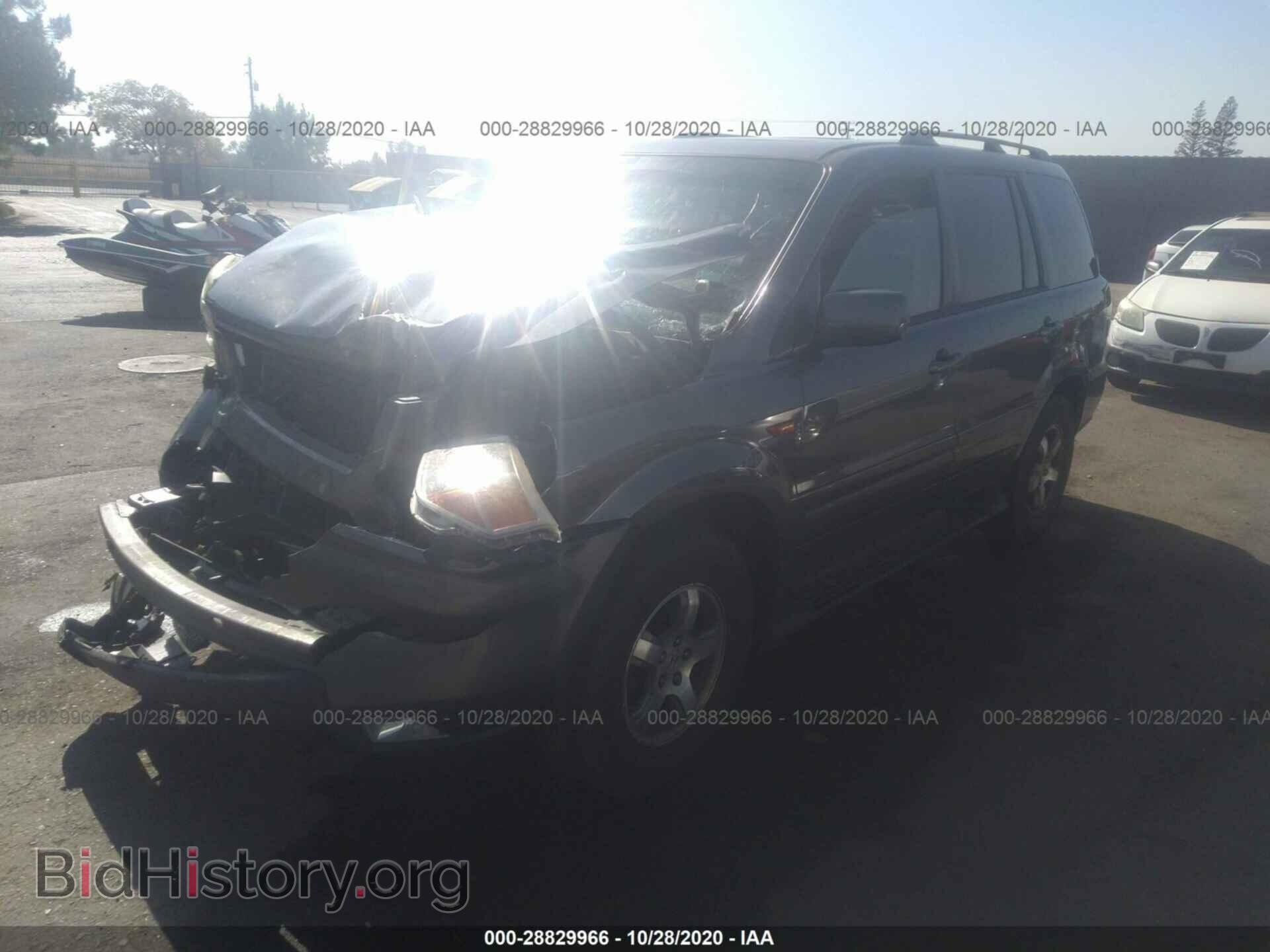 2007 HONDA PILOT - VIN: 2HKYF18587H516529 - Фото 2