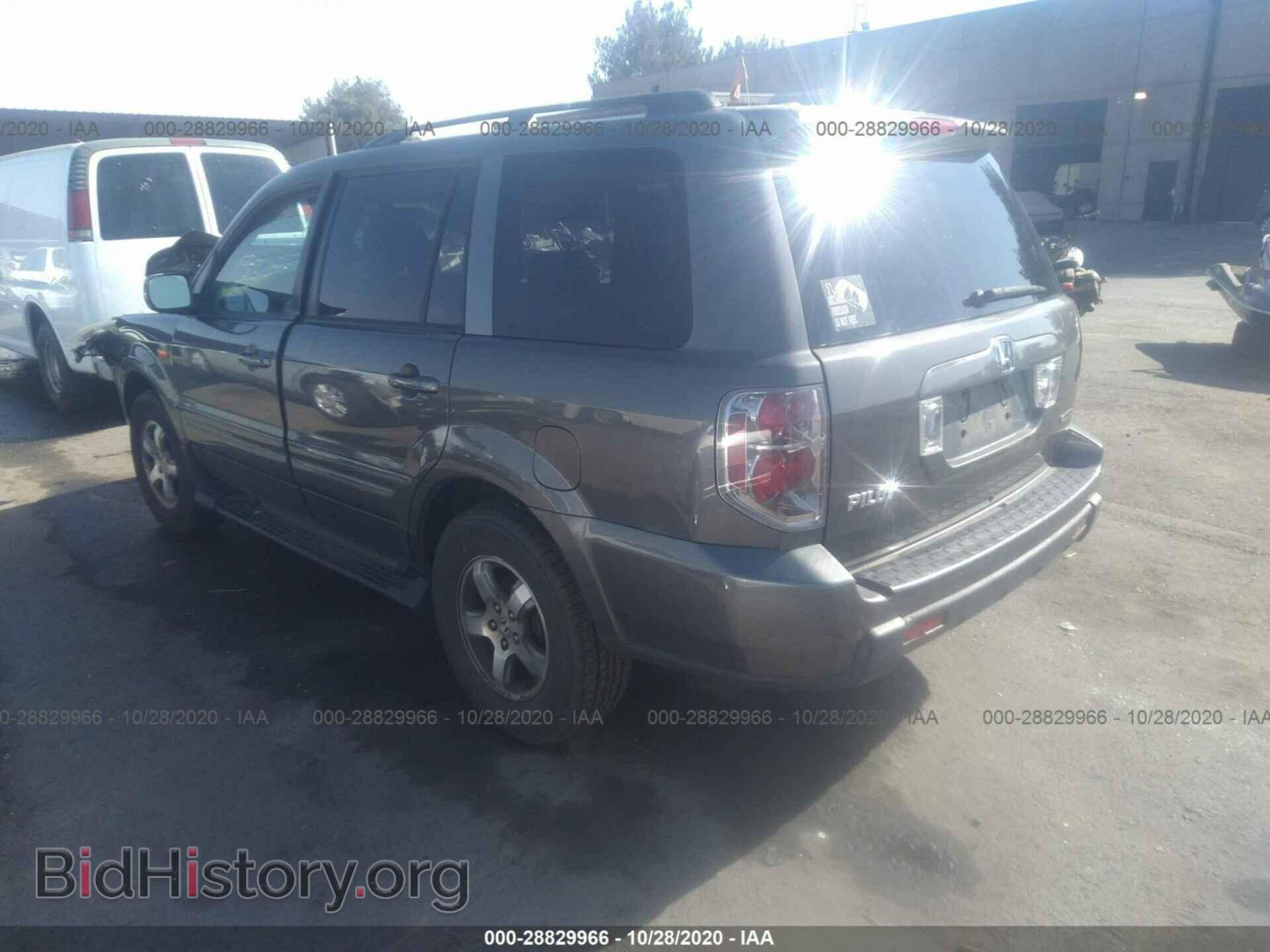 2007 HONDA PILOT - VIN: 2HKYF18587H516529 - Фото 3
