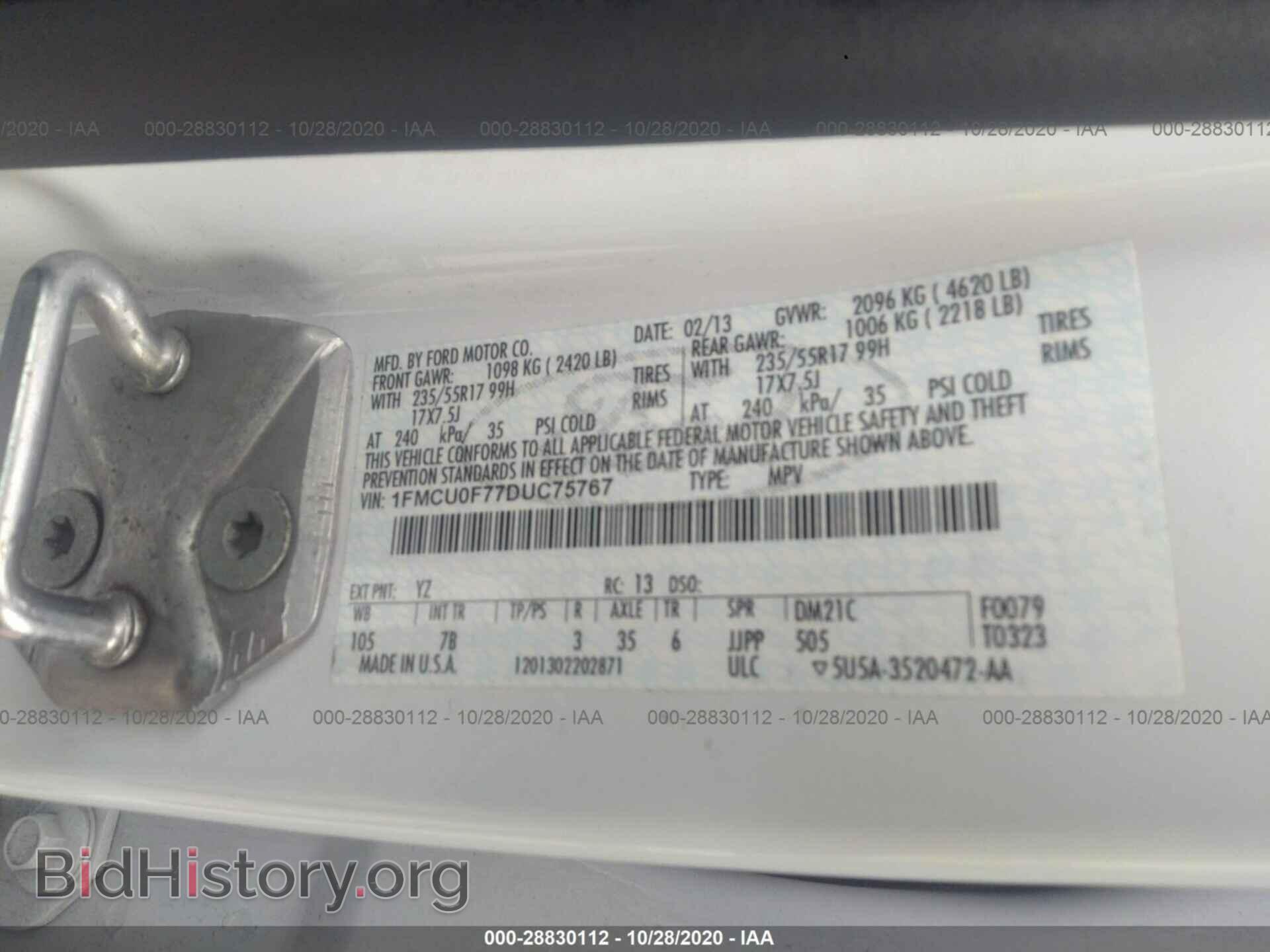 2013 FORD ESCAPE - VIN: 1FMCU0F77DUC75767 - Photo 9