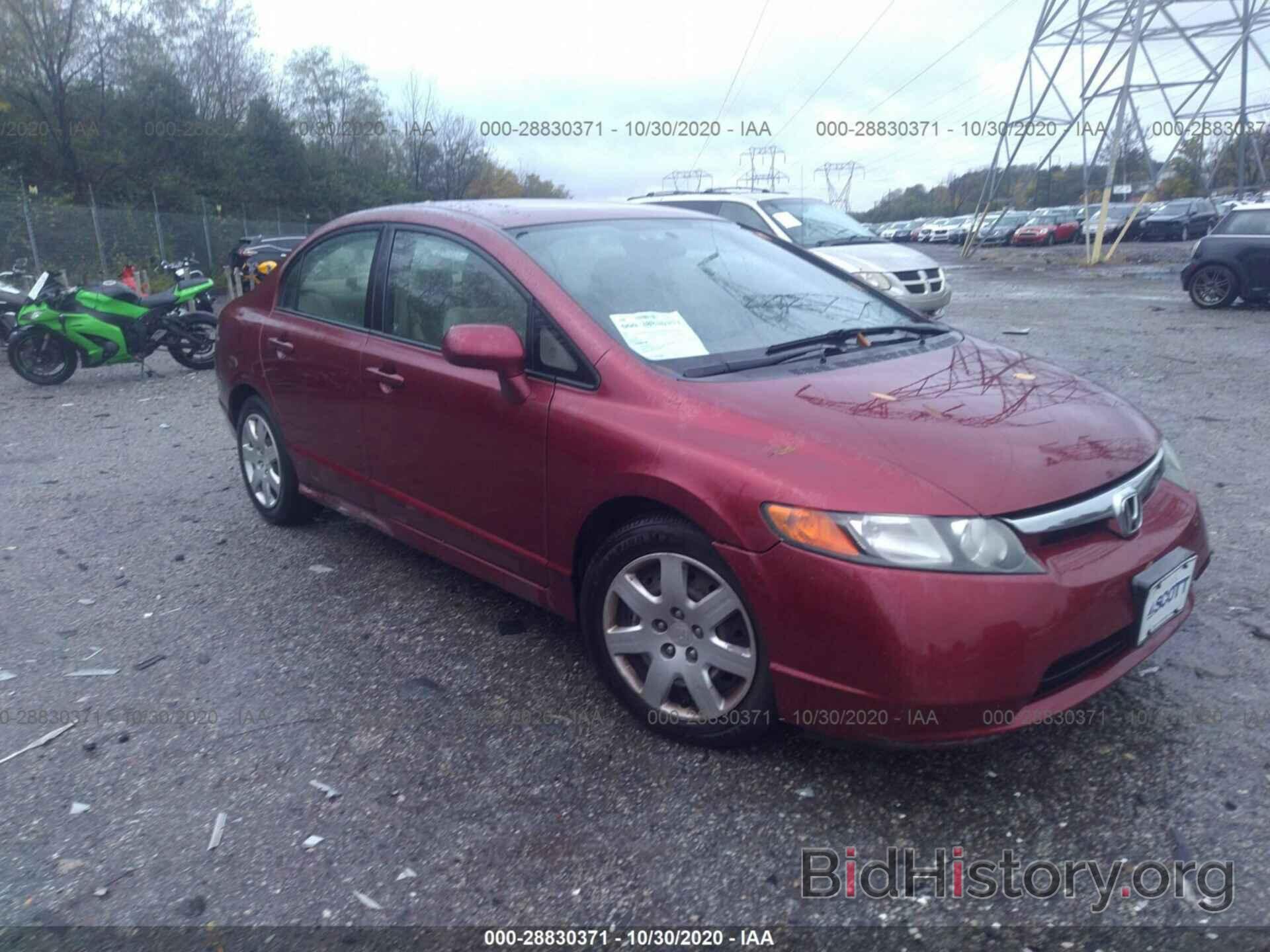 Photo 2HGFA16568H511690 - HONDA CIVIC SDN 2008