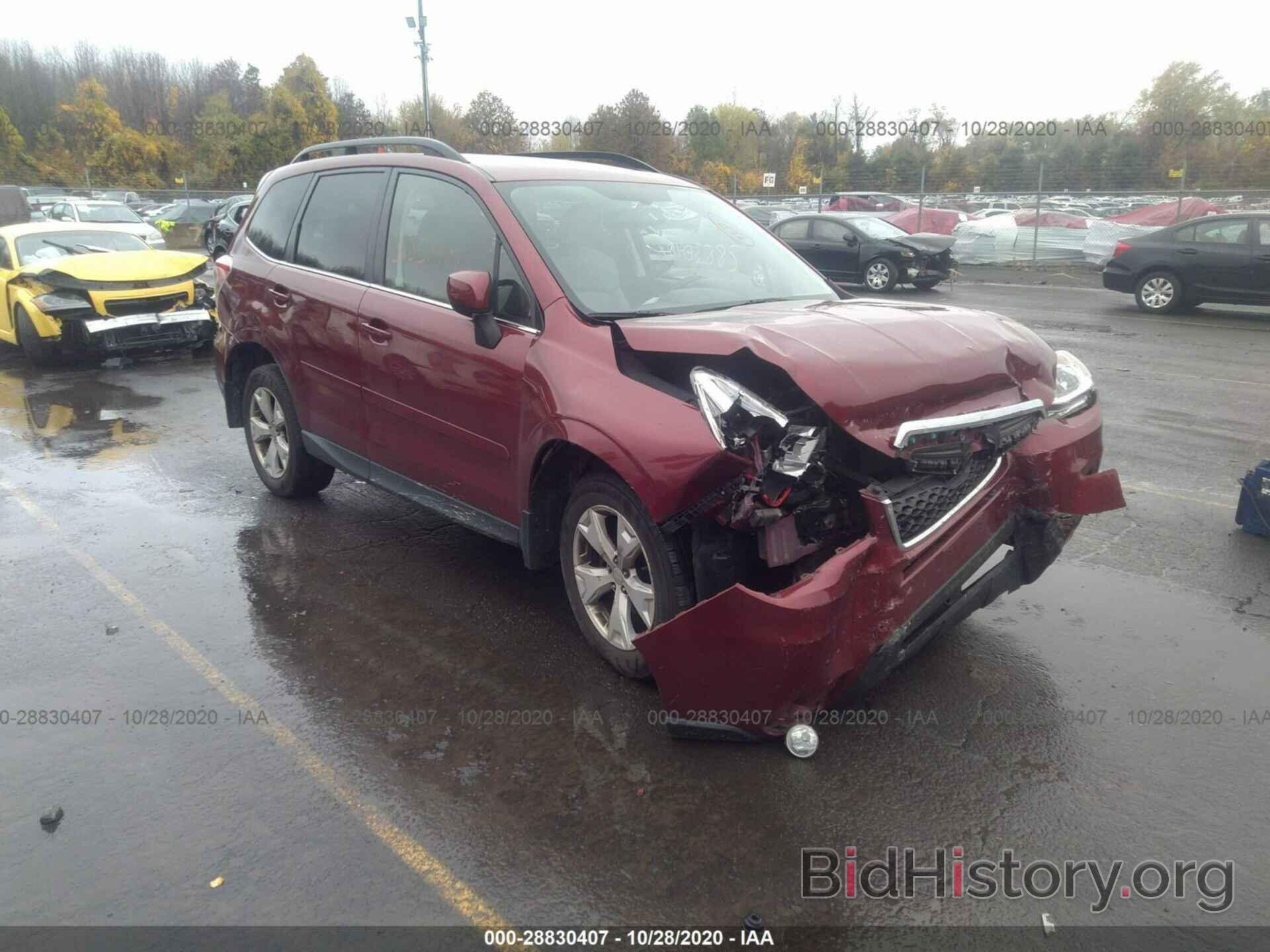 Photo JF2SJAHC6EH461322 - SUBARU FORESTER 2014