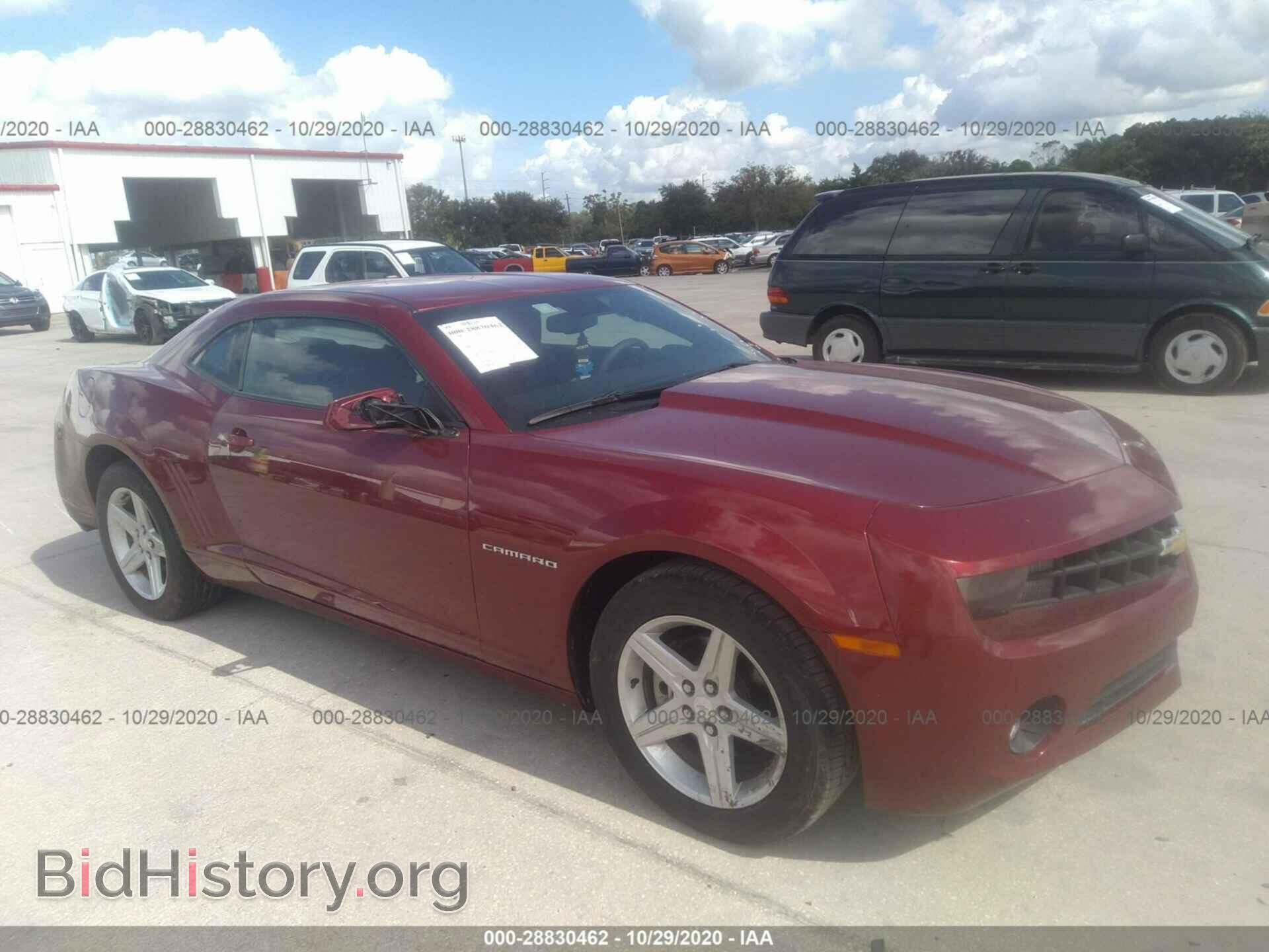 Фотография 2G1FB1ED5B9117760 - CHEVROLET CAMARO 2011