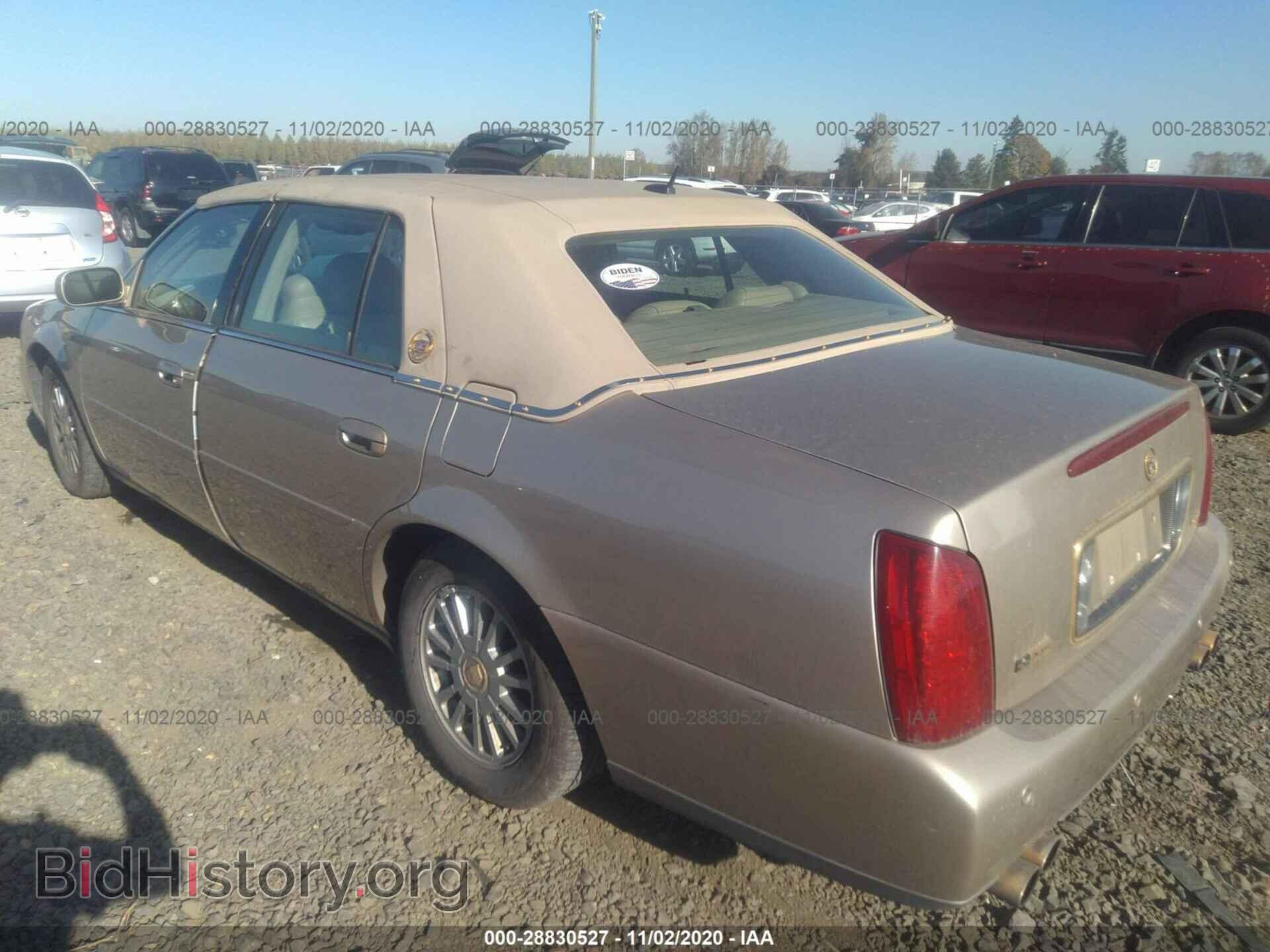 2005 CADILLAC DEVILLE - VIN: 1G6KE54YX5U233815 - Photo 3