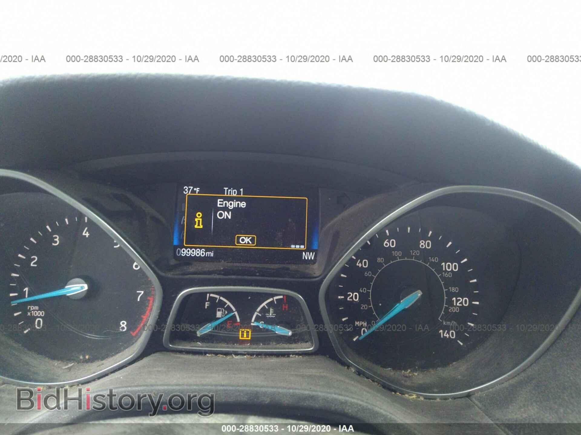 2015 FORD FOCUS - VIN: 1FADP3F21FL338057 - Фото 7