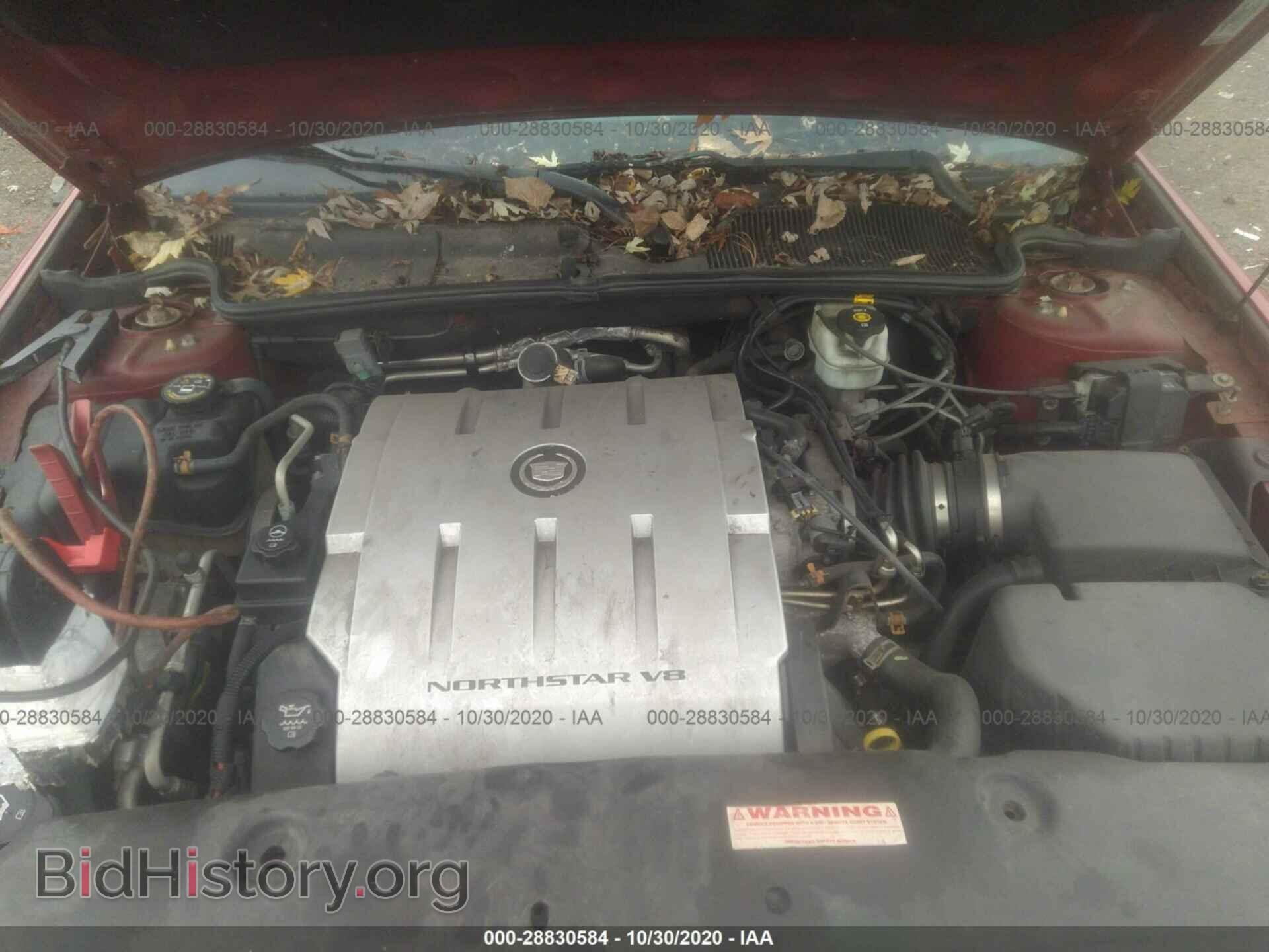 2005 CADILLAC DEVILLE - VIN: 1G6KD54Y15U101576 - Photo 10