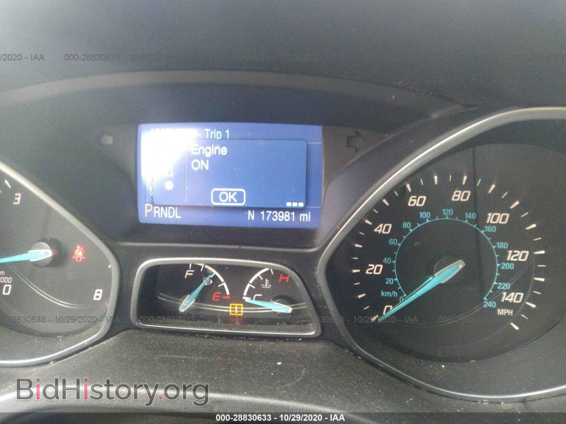 2014 FORD FOCUS - VIN: 1FADP3F23EL123505 - Photo 7