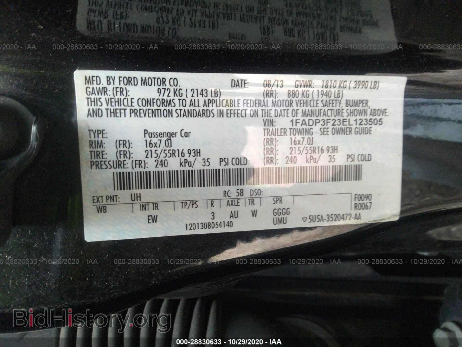 2014 FORD FOCUS - VIN: 1FADP3F23EL123505 - Photo 9