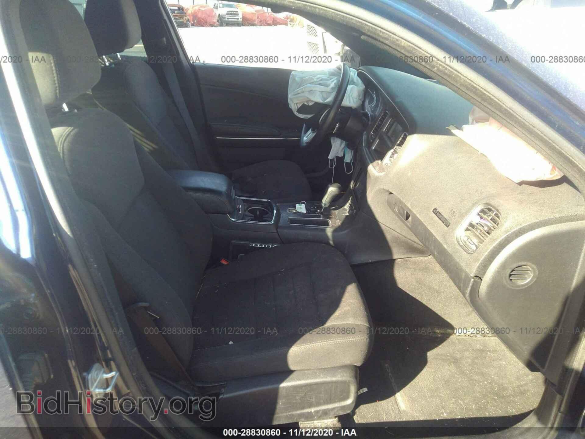 2014 DODGE CHARGER - VIN: 2C3CDXBG2EH344652 - Фото 5