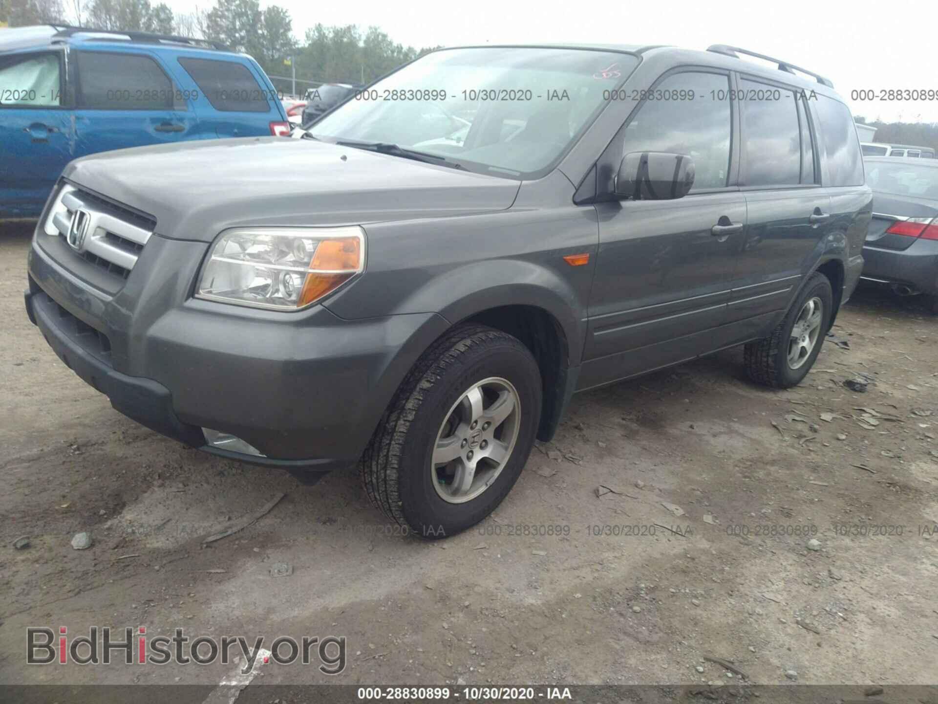 2007 HONDA PILOT - VIN: 5FNYF28757B001784 - Фото 2