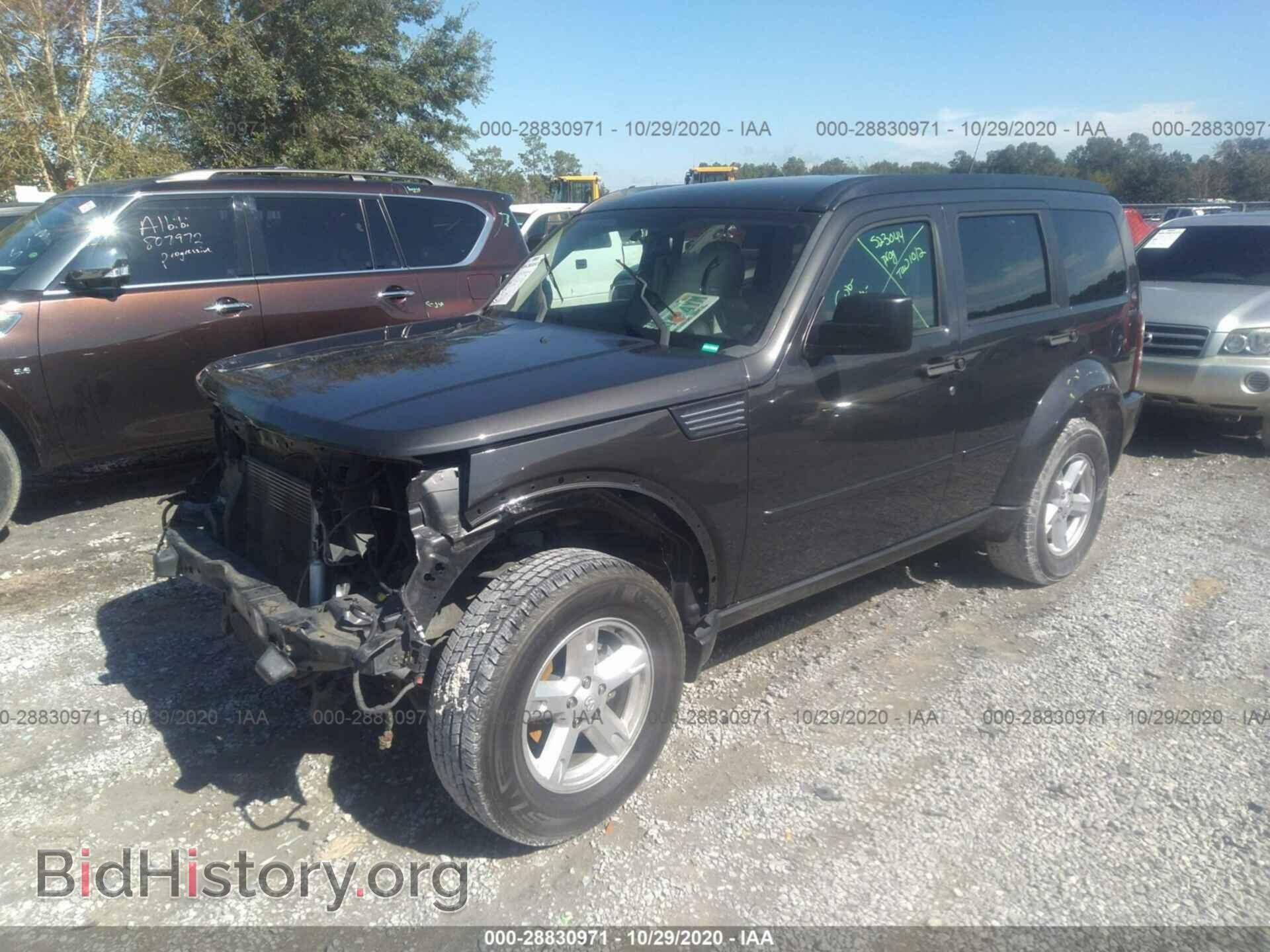 2011 DODGE NITRO - VIN: 1D4PU5GK7BW511912 - Фото 2