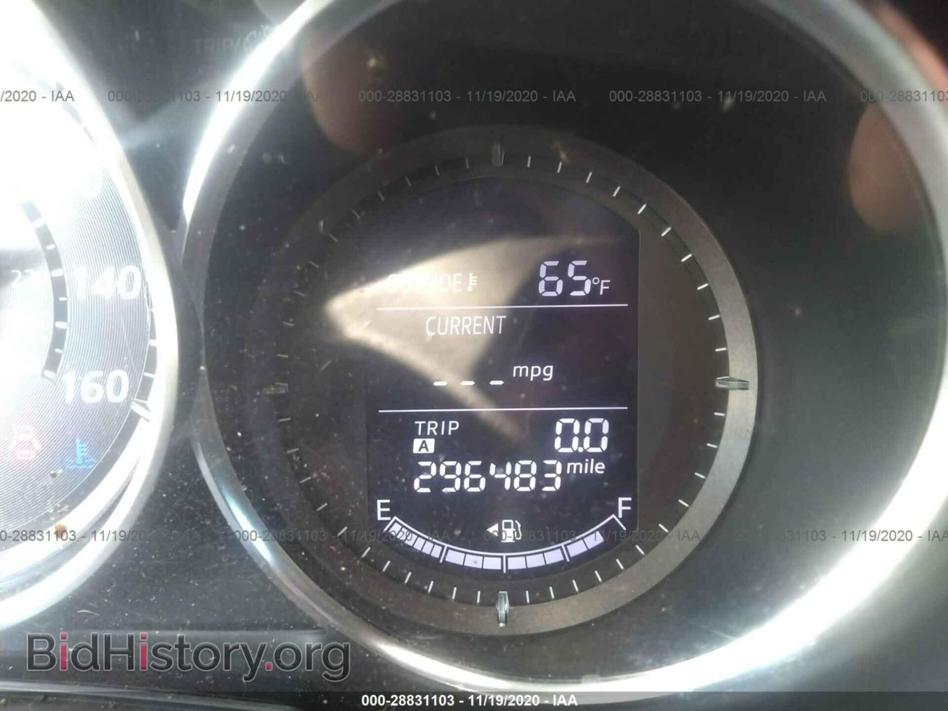 2013 MAZDA CX-5 - VIN: JM3KE2BE6D0118128 - Фото 7