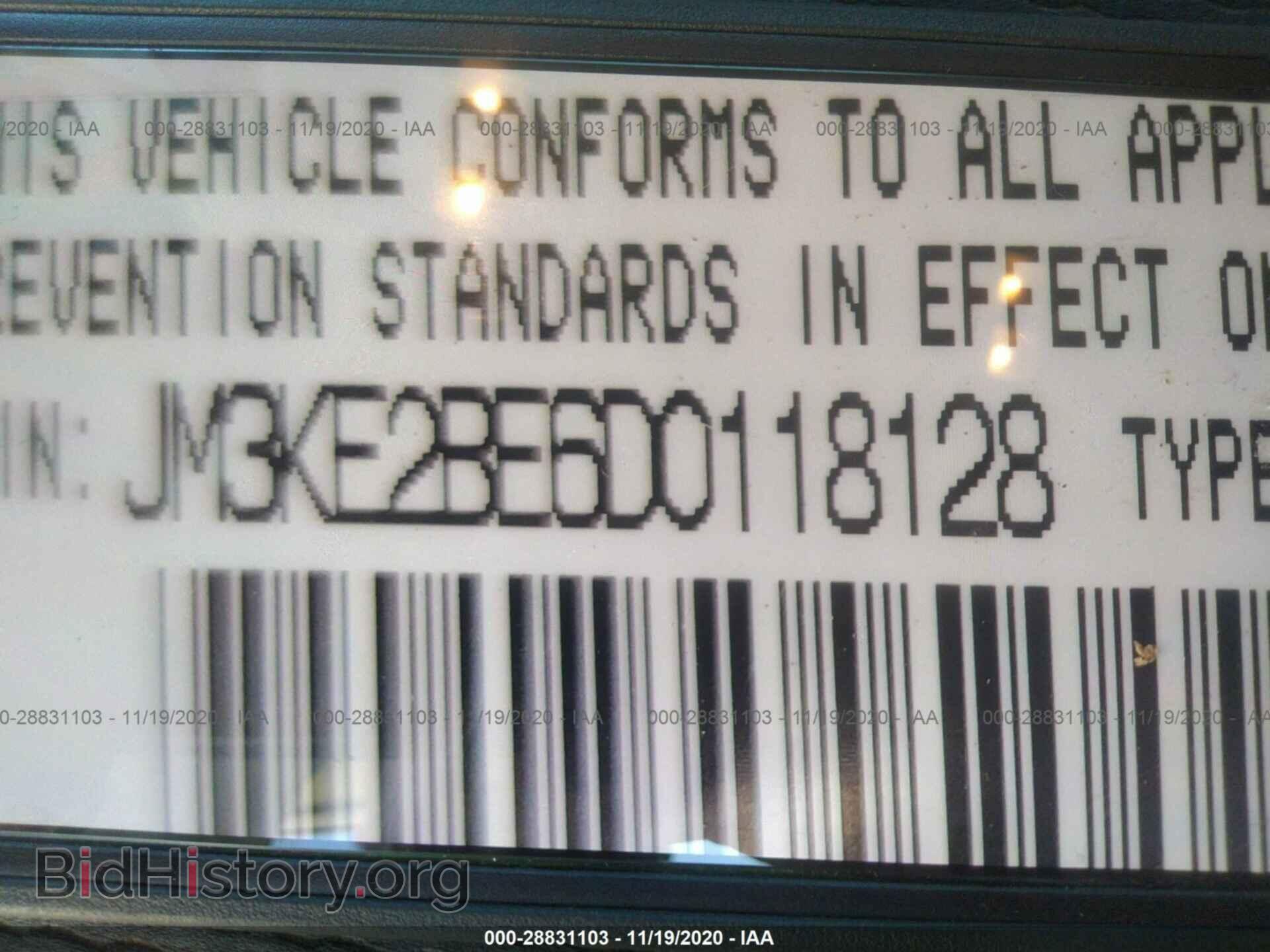 2013 MAZDA CX-5 - VIN: JM3KE2BE6D0118128 - Фото 9
