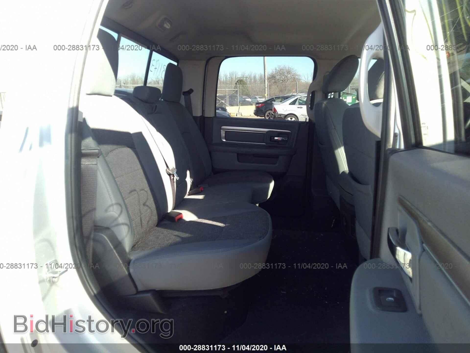 2017 RAM 1500 - VIN: 1C6RR7LG8HS631939 - Фото 8