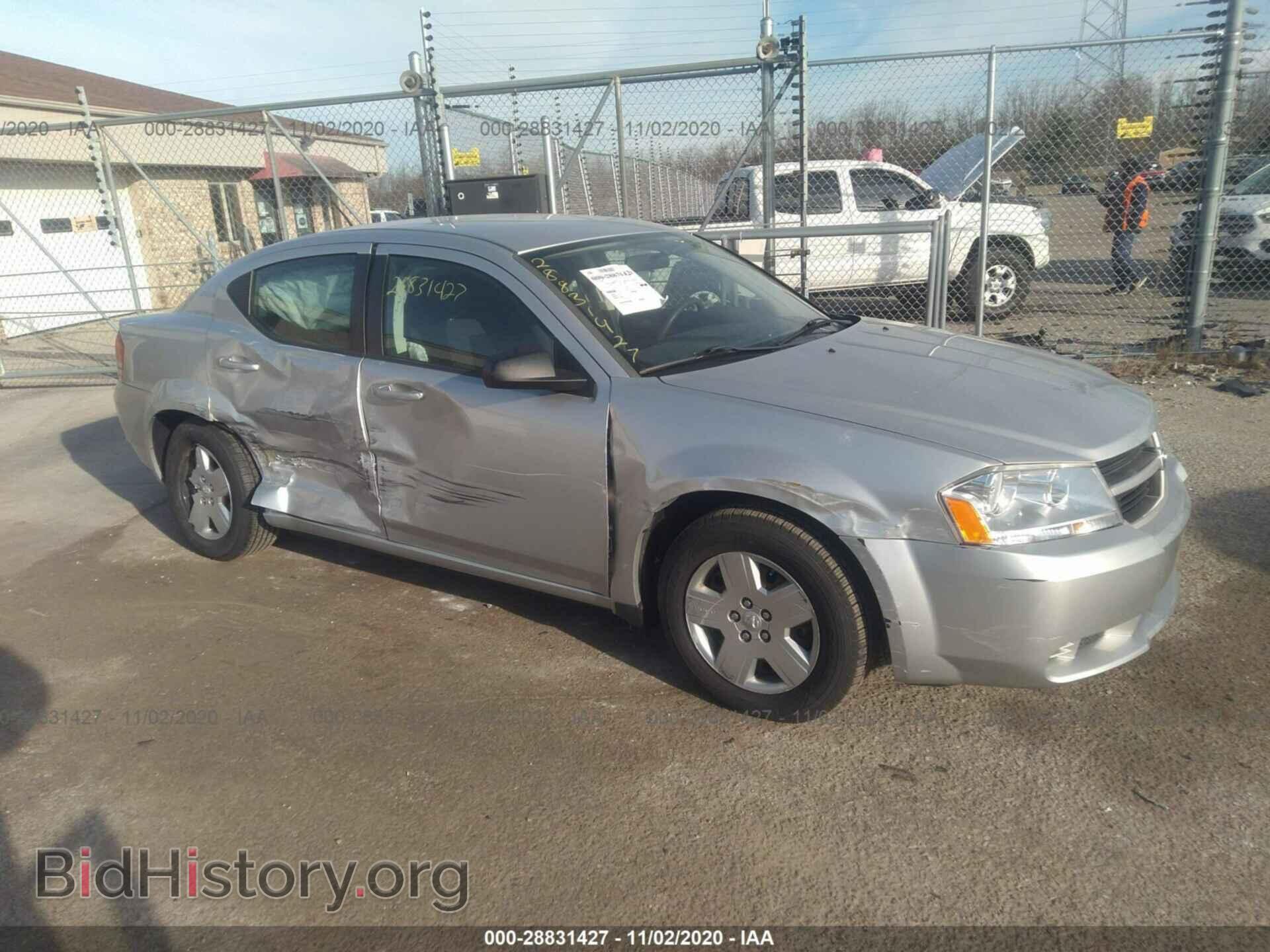 Photo 1B3LC46B69N510052 - DODGE AVENGER 2009