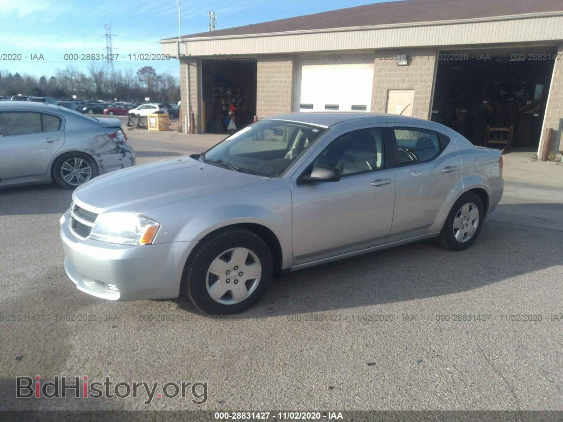 2009 DODGE AVENGER - VIN: 1B3LC46B69N510052 - Фото 2