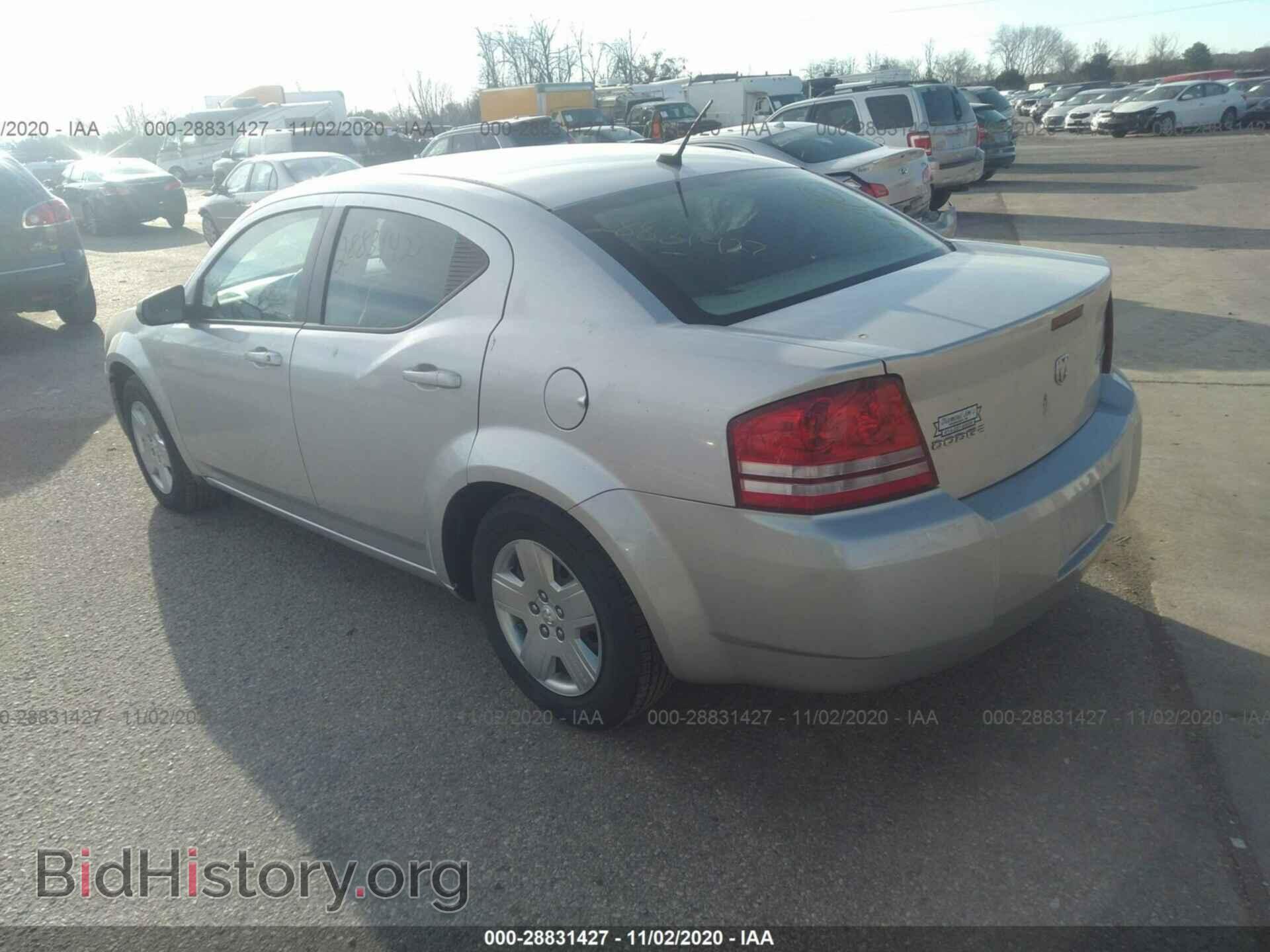 2009 DODGE AVENGER - VIN: 1B3LC46B69N510052 - Фото 3