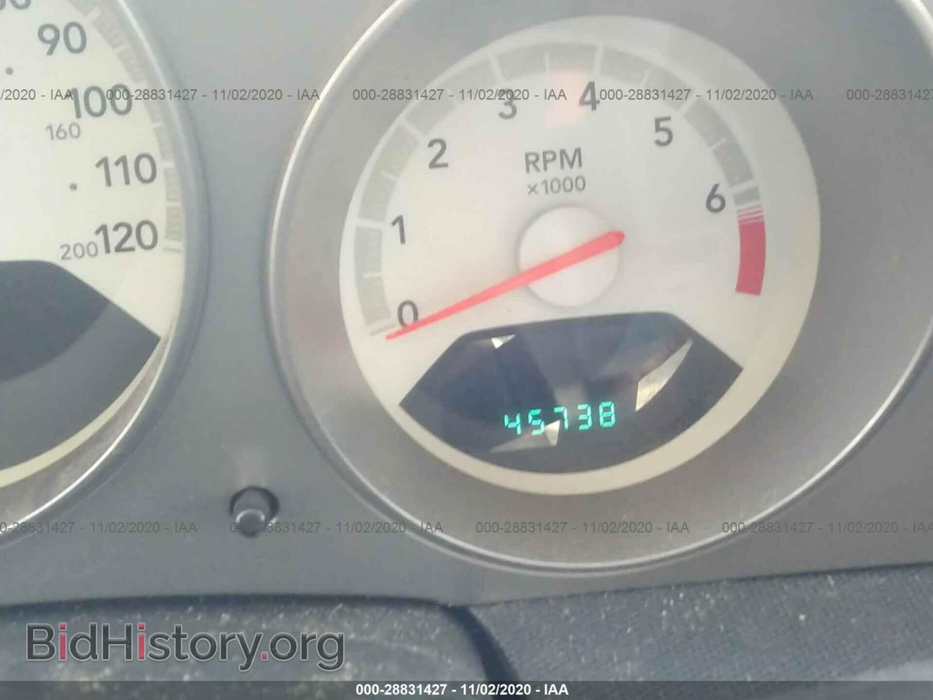 2009 DODGE AVENGER - VIN: 1B3LC46B69N510052 - Фото 7