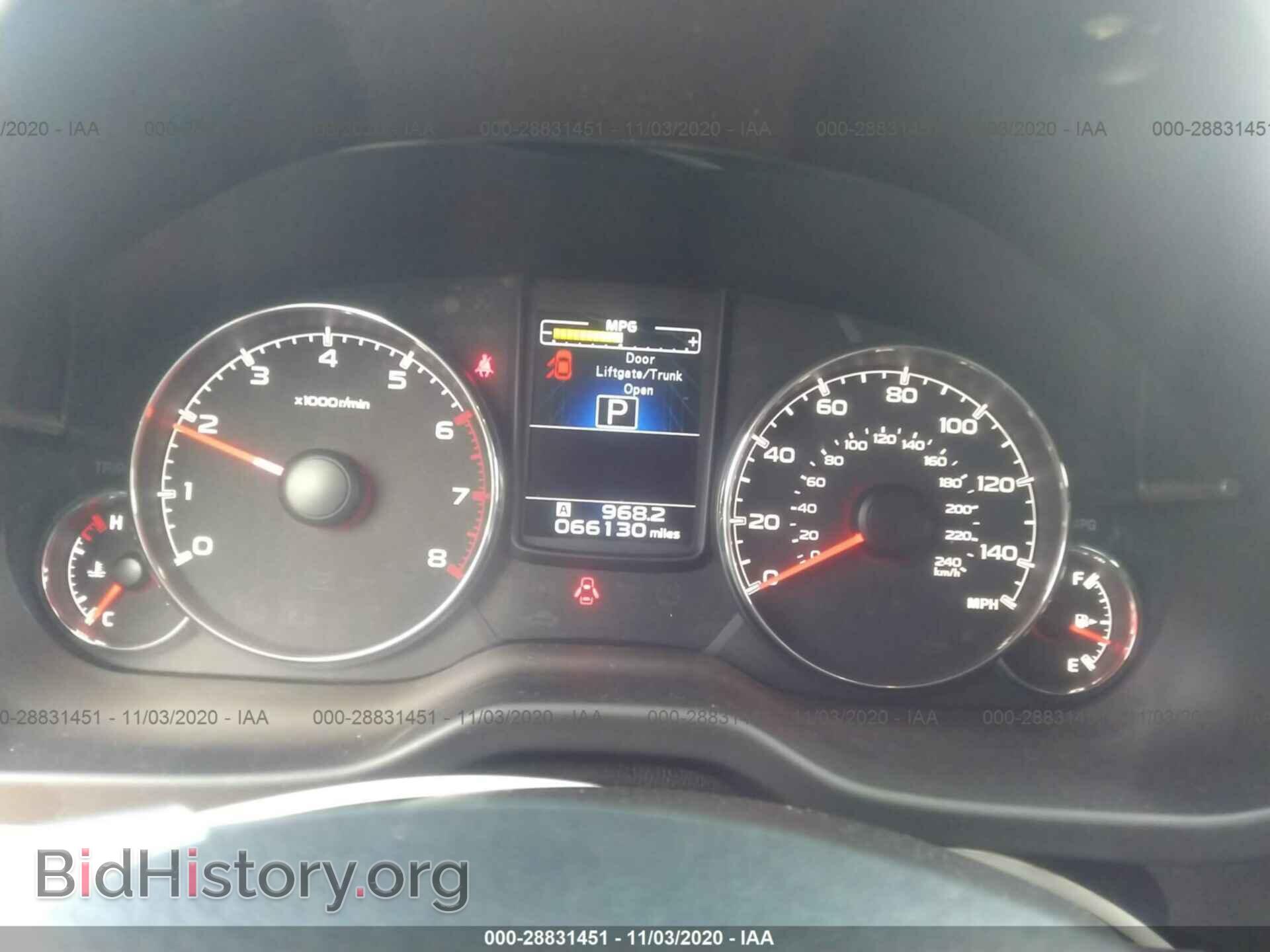 2013 SUBARU OUTBACK - VIN: 4S4BRBKC1D3233967 - Фото 7
