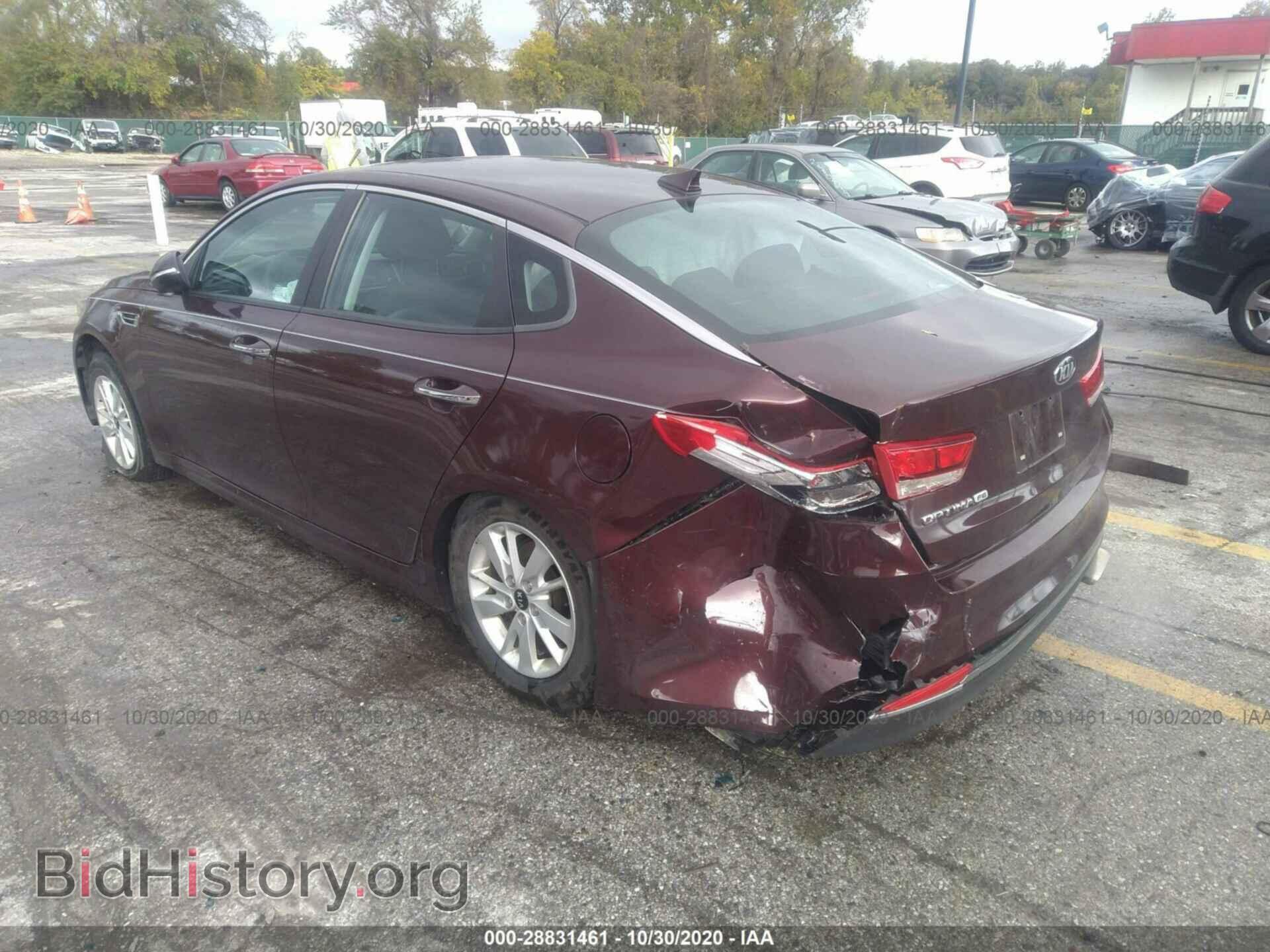 2017 KIA OPTIMA - VIN: 5XXGT4L37HG130581 - Фото 3