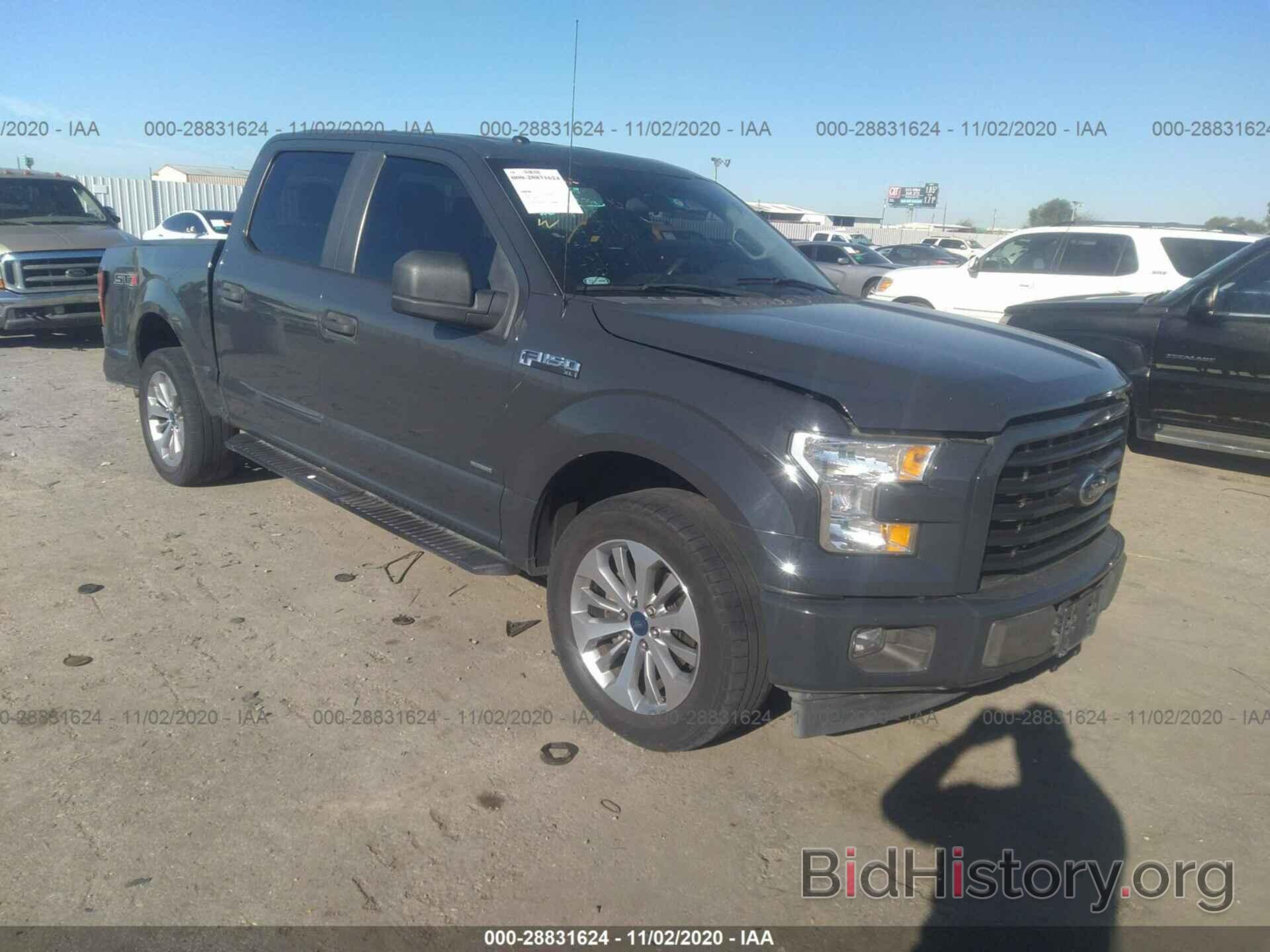 Photo 1FTEW1CP7HKC03440 - FORD F-150 2017