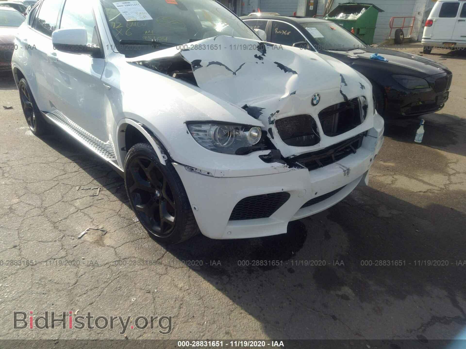 2012 BMW X6 - VIN: 5UXFG2C59CL779635 - Фото 6