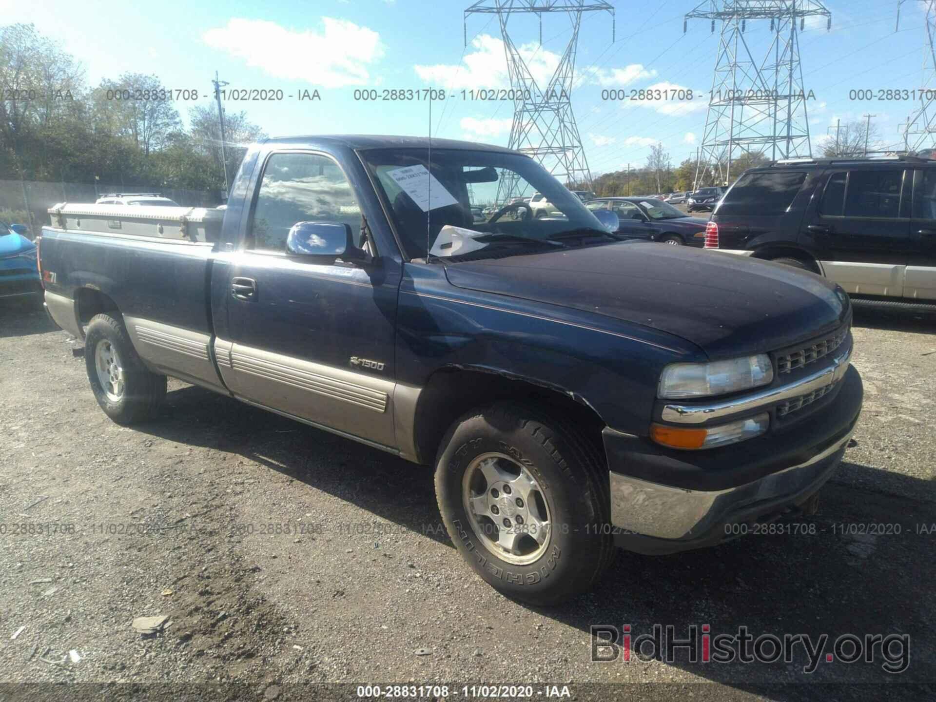 Фотография 1GCEK14T5XE108718 - CHEVROLET SILVERADO 1500 1999