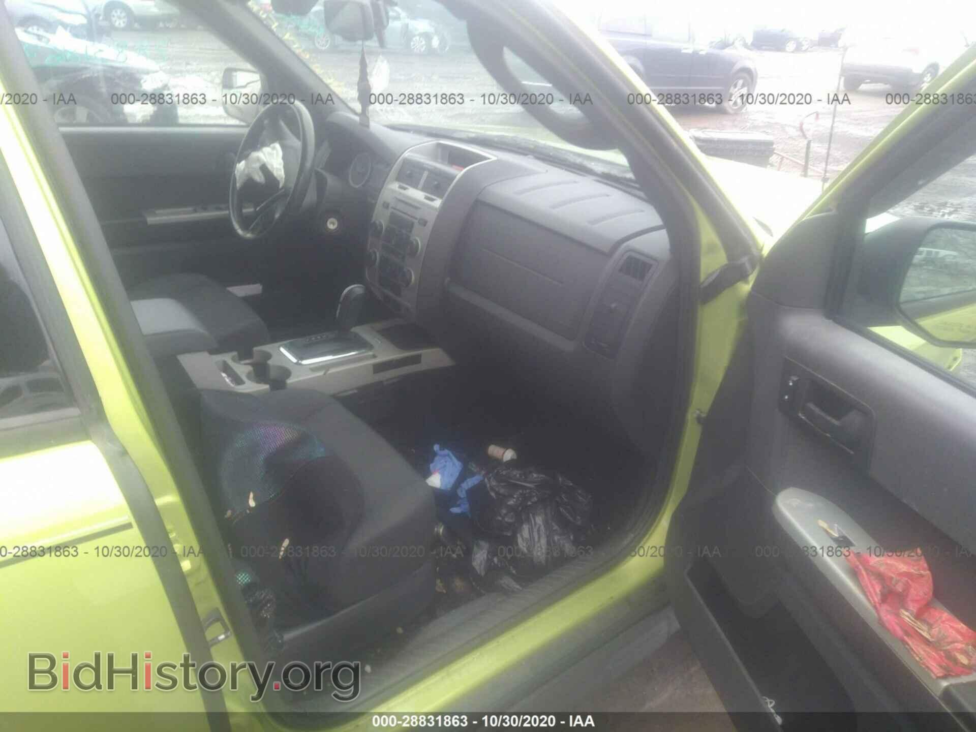 2012 FORD ESCAPE - VIN: 1FMCU9D71CKB38194 - Фото 5